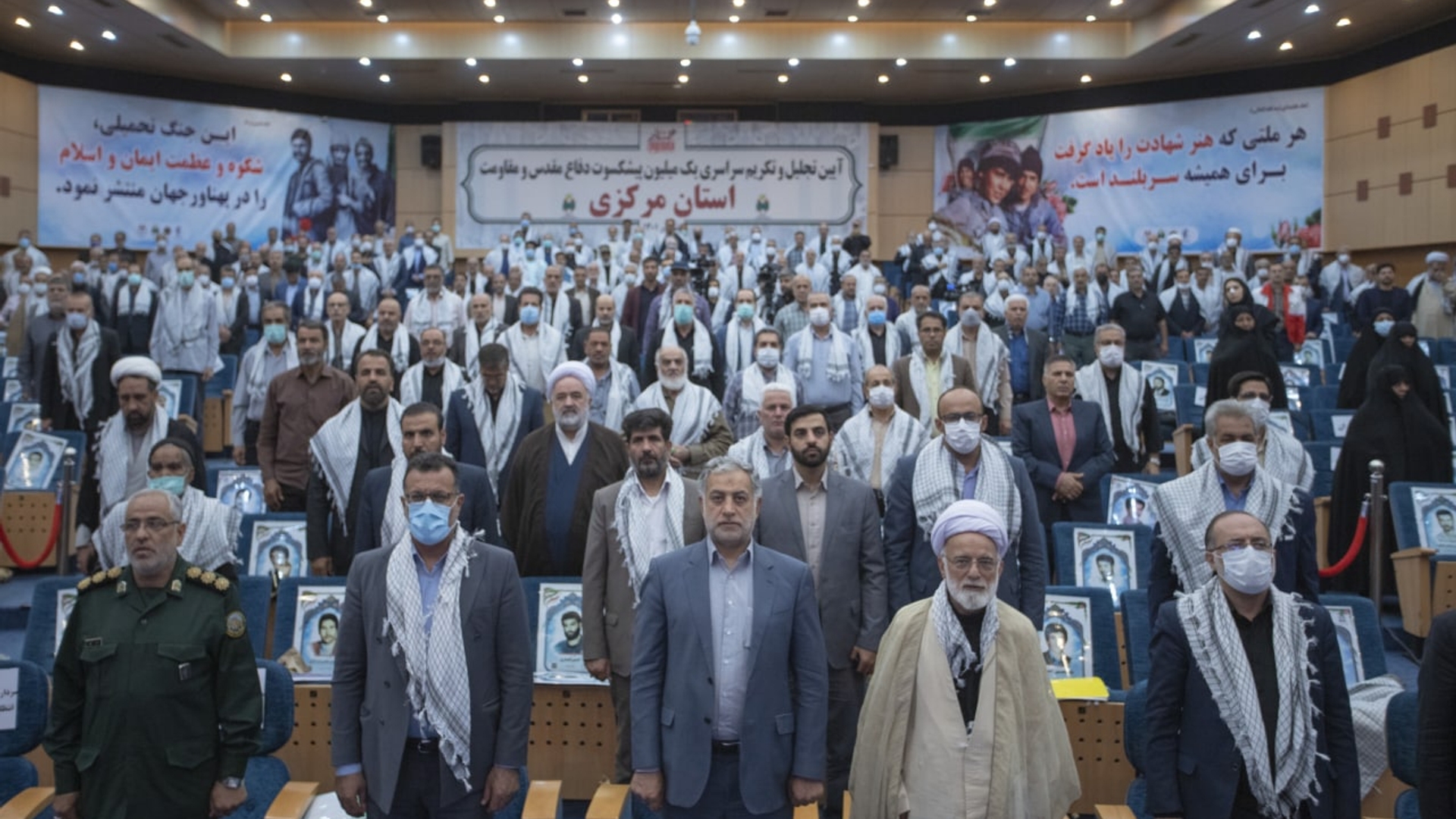 مراسم تجلیل از پیشکسوتان دفاع مقدس در استان مرکزی