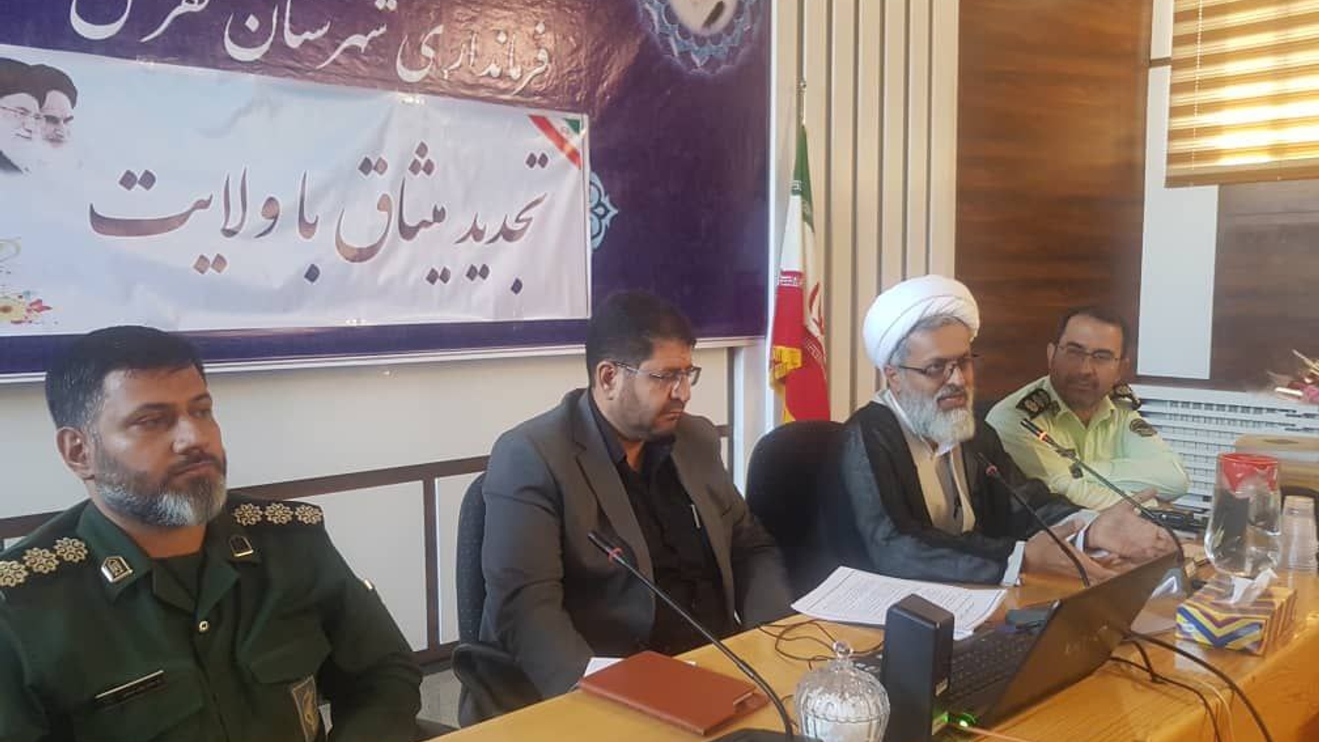 (تجدید میثاق با ولایت )