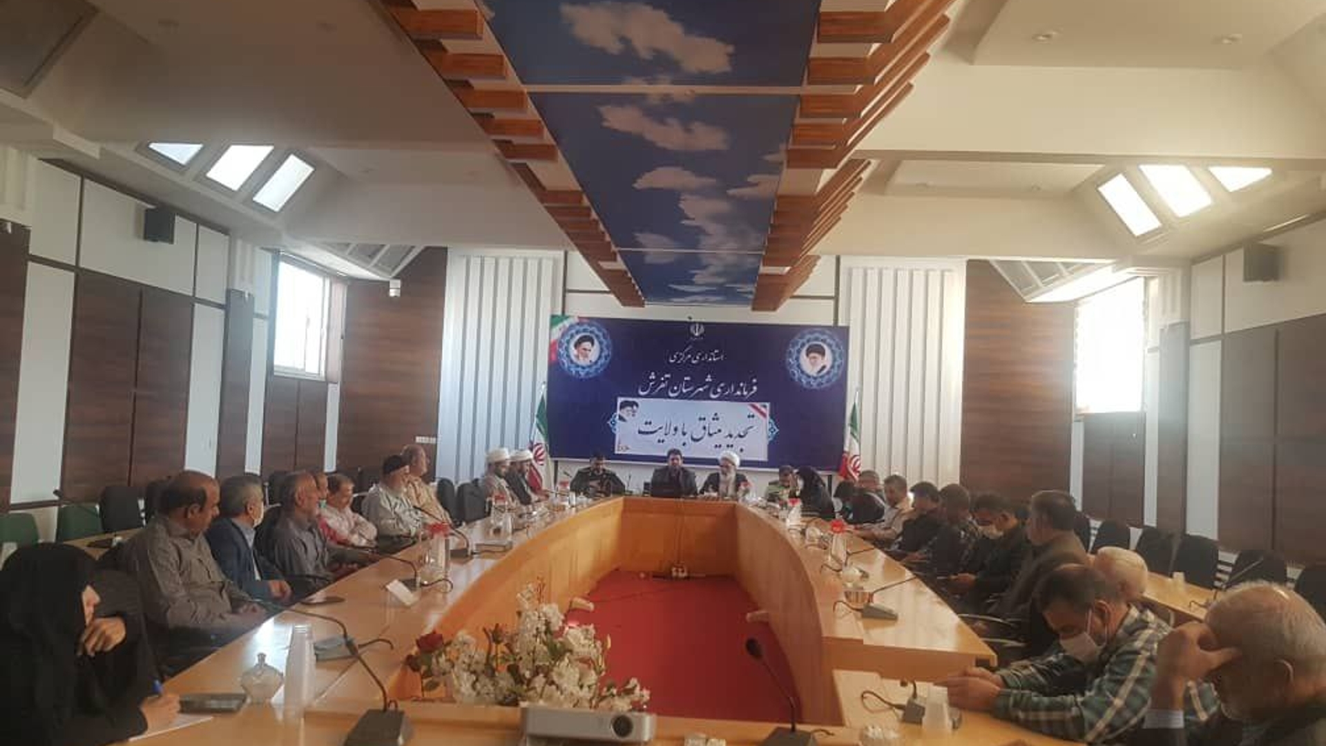 نشست صمیمی محمد رضا رضایی فرماندار تفرش با پیشکسوتان هشت سال دفاع مقدس .