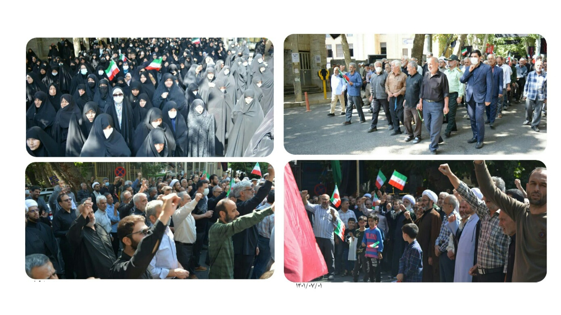 راهپیمایی پرشور مردم در محکومیت اغتشاشات اخیر