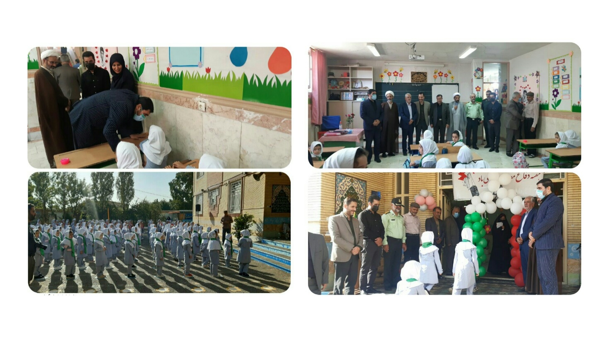 آغاز بازگشایی مدارس