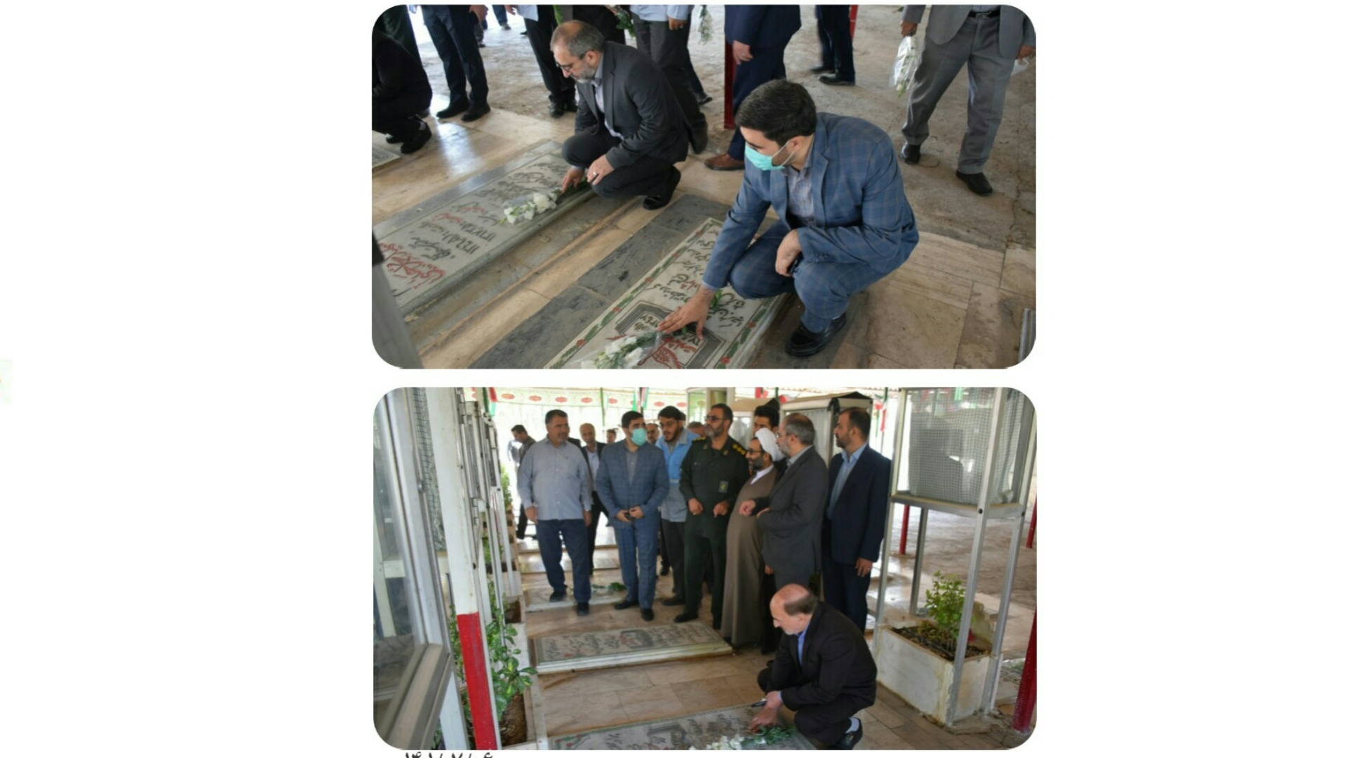 حضور در گلزار شهدا