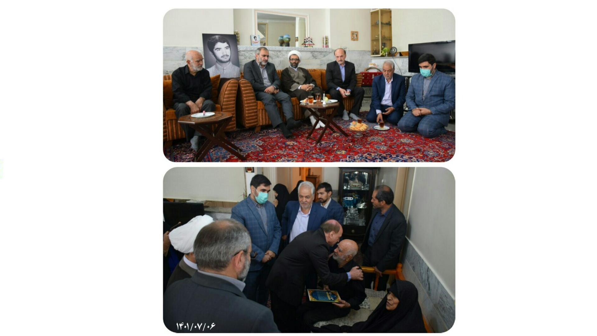 دیدار با خانواده شهید سعید