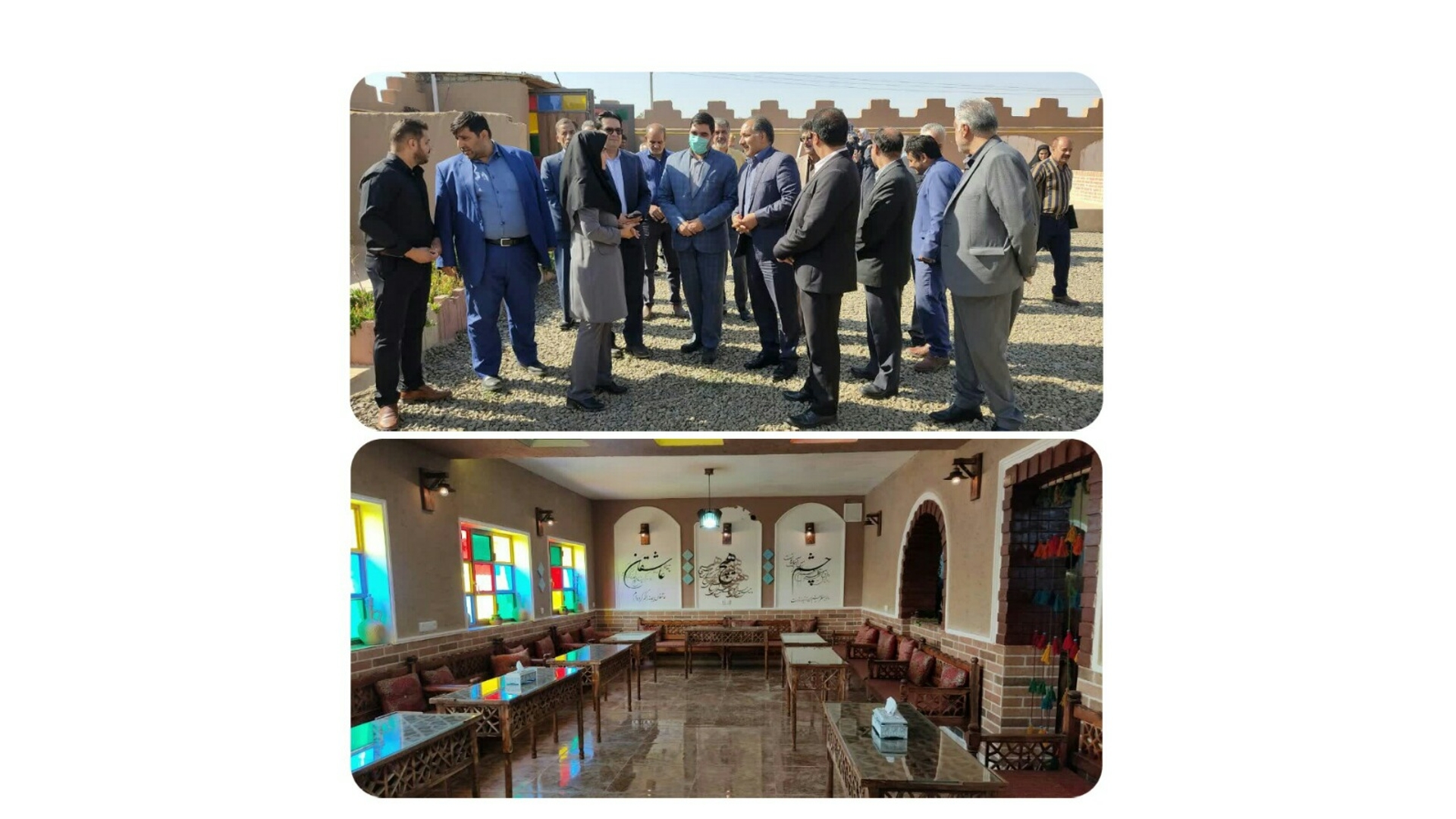 افتتاح مجموعه بومگردانی بیشه