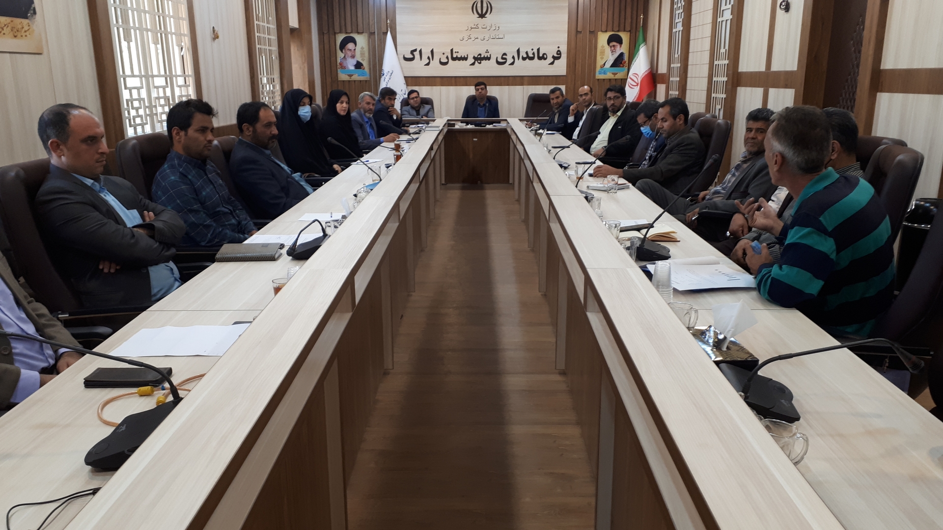 📌جلسه شورای هماهنگی مبارزه با مواد مخدر شهرستان اراک به ریاست امیرهادی فرماندار شهرستان اراک و با حضور مدیران مربوطه برگزار شد.