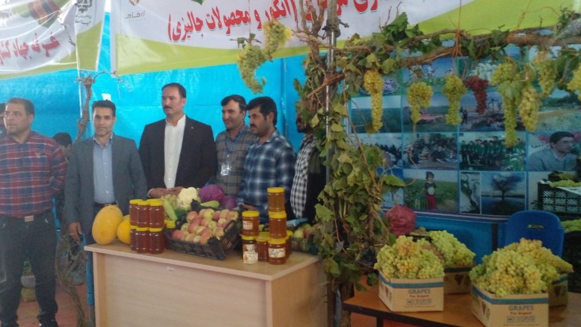 آئین افتتاحیه جشنواره انگور و محصولات کشاورزی