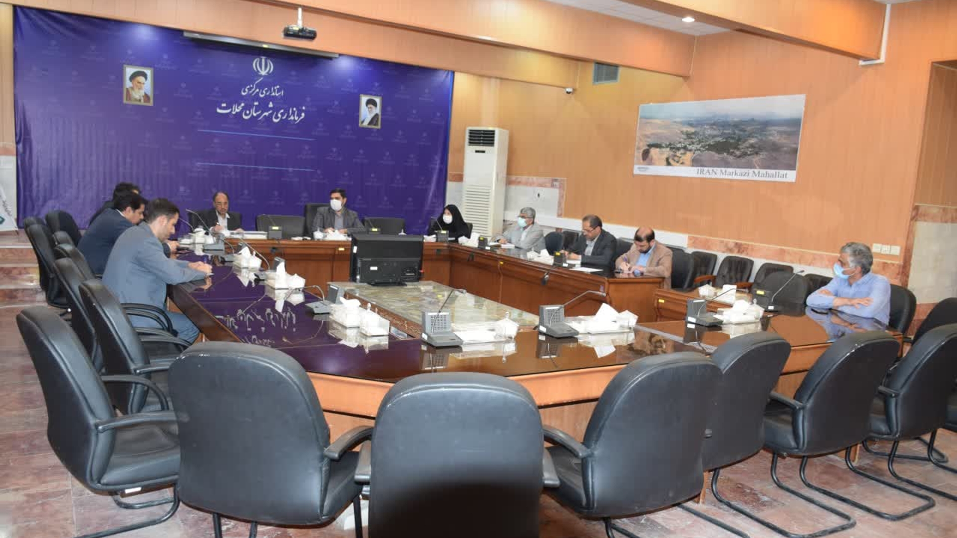 جلسه کارگروه اجتماعی فرهنگی