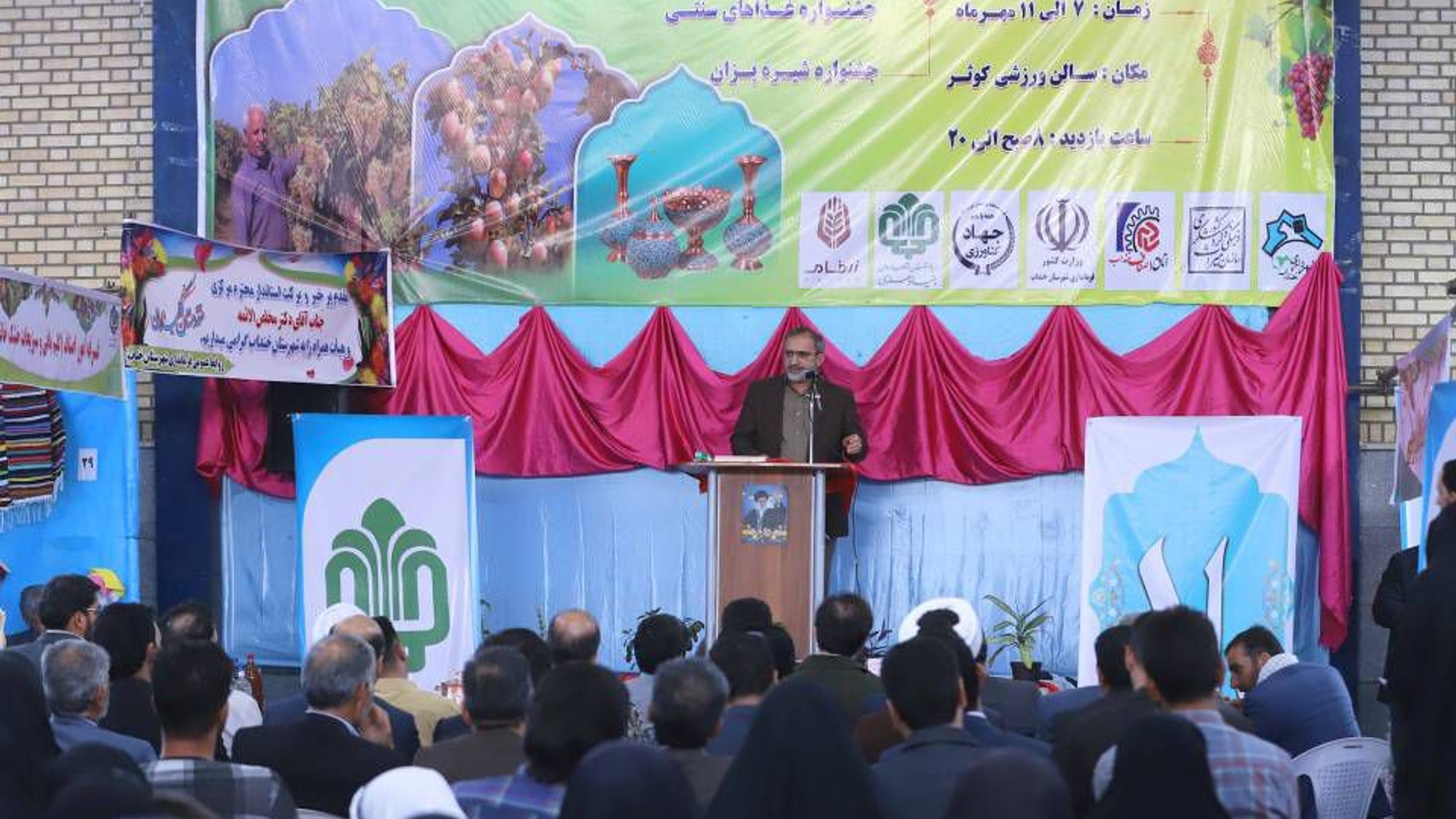 زمینه خرید و فروش کالا در بستر شبکه ملی اطلاعات فراهم است