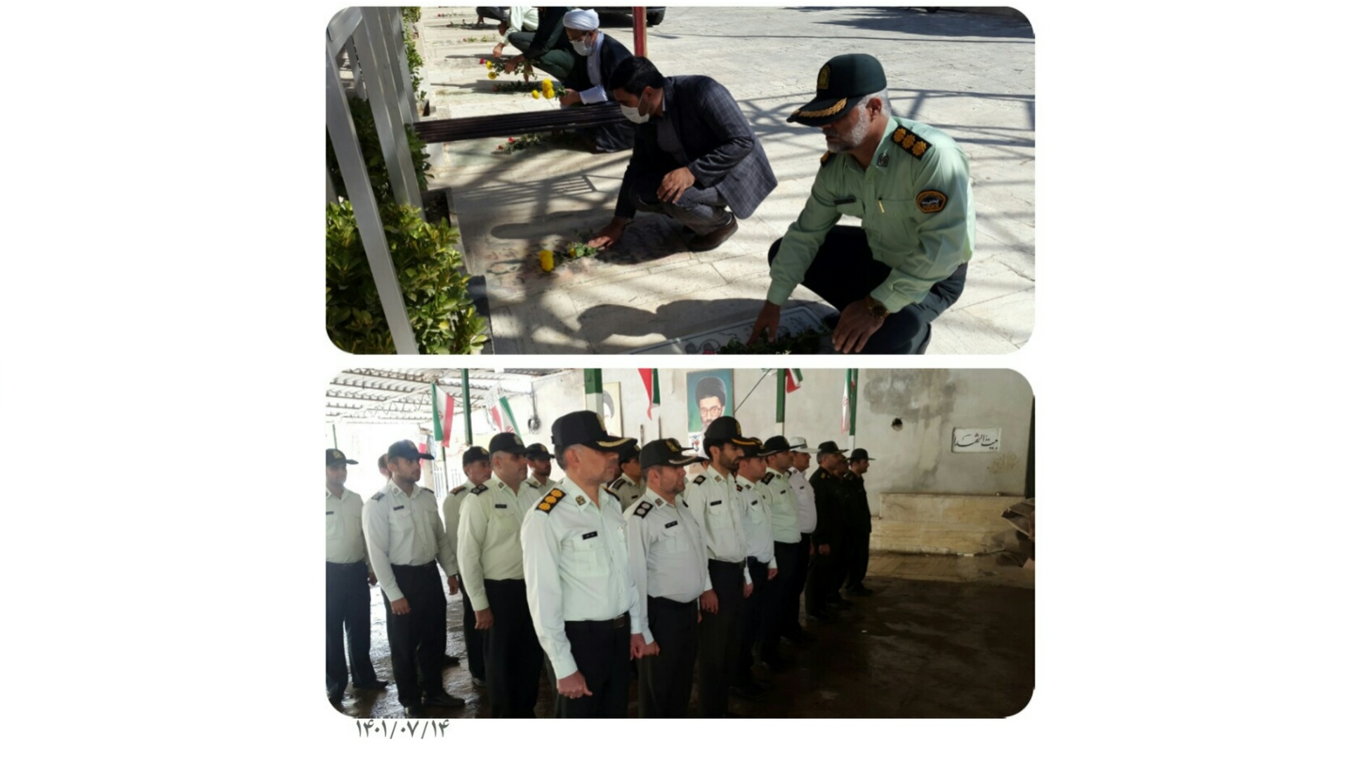 گلباران قبور مطهر شهدا.