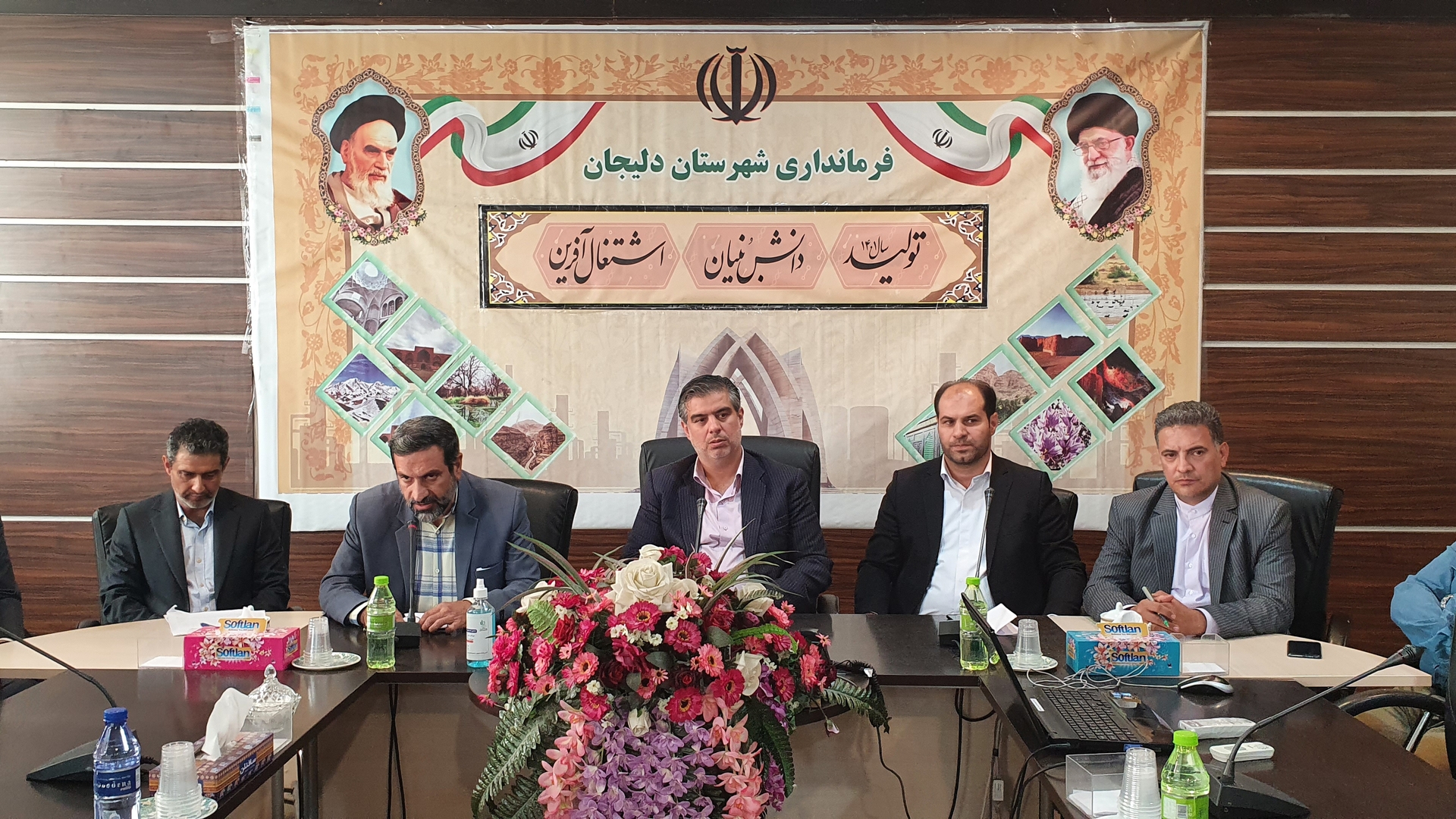 مراسم تکریم شهردار سابق و معارفه شهردار جدید دلیجان برگزار شد