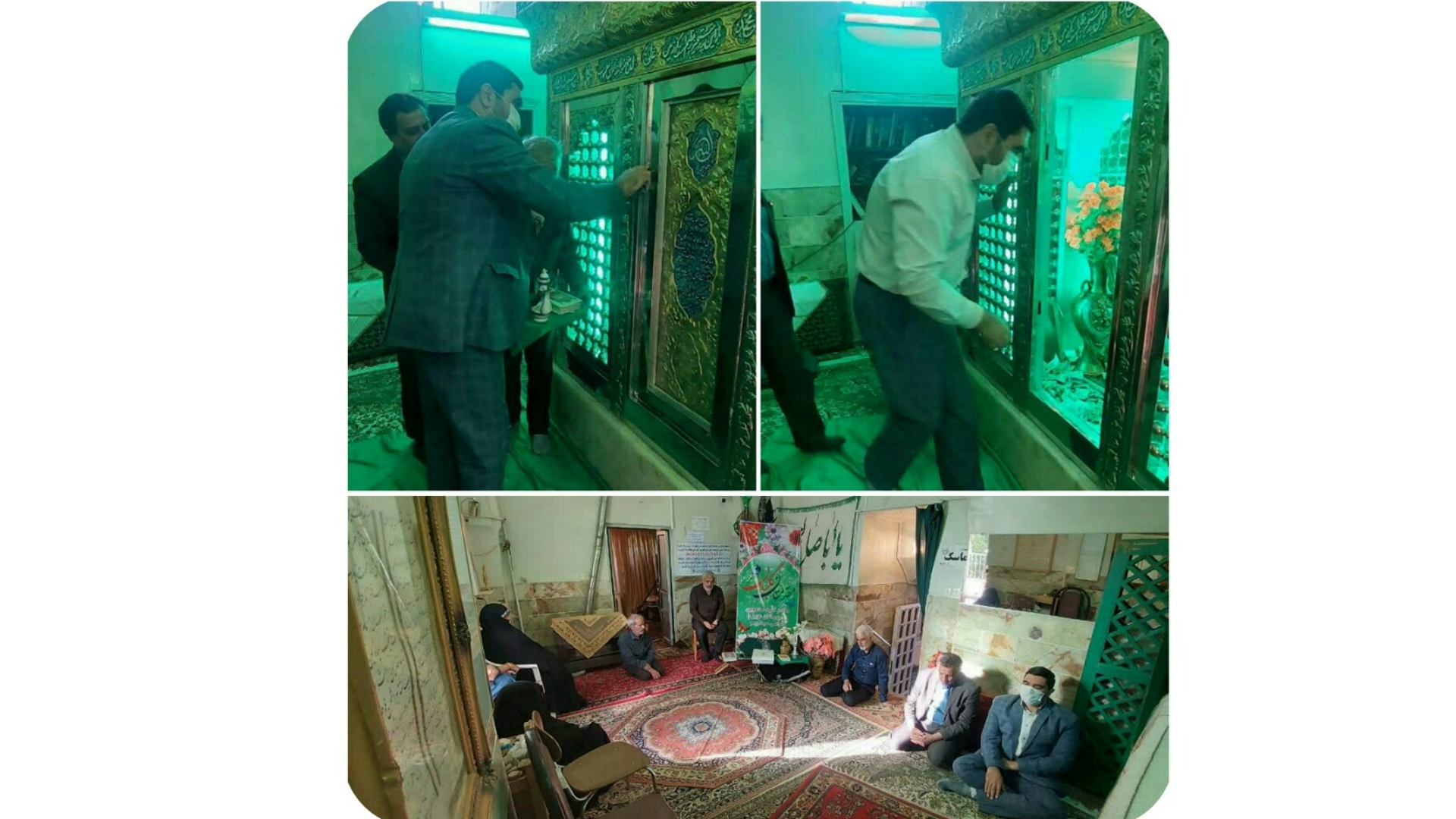 غبارروبی ضریح مطهر امامزاده عبدالله (س)