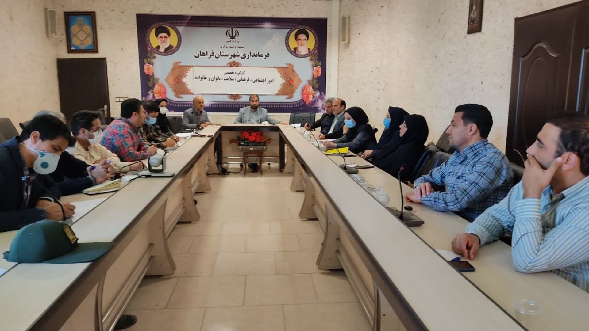 کارگروه سلامت و امنیت غذایی   شهرستان فراهان مشترک با کارگروه امور اجتماعی،فرهنگی،سلامت،بانوان وخانواده
