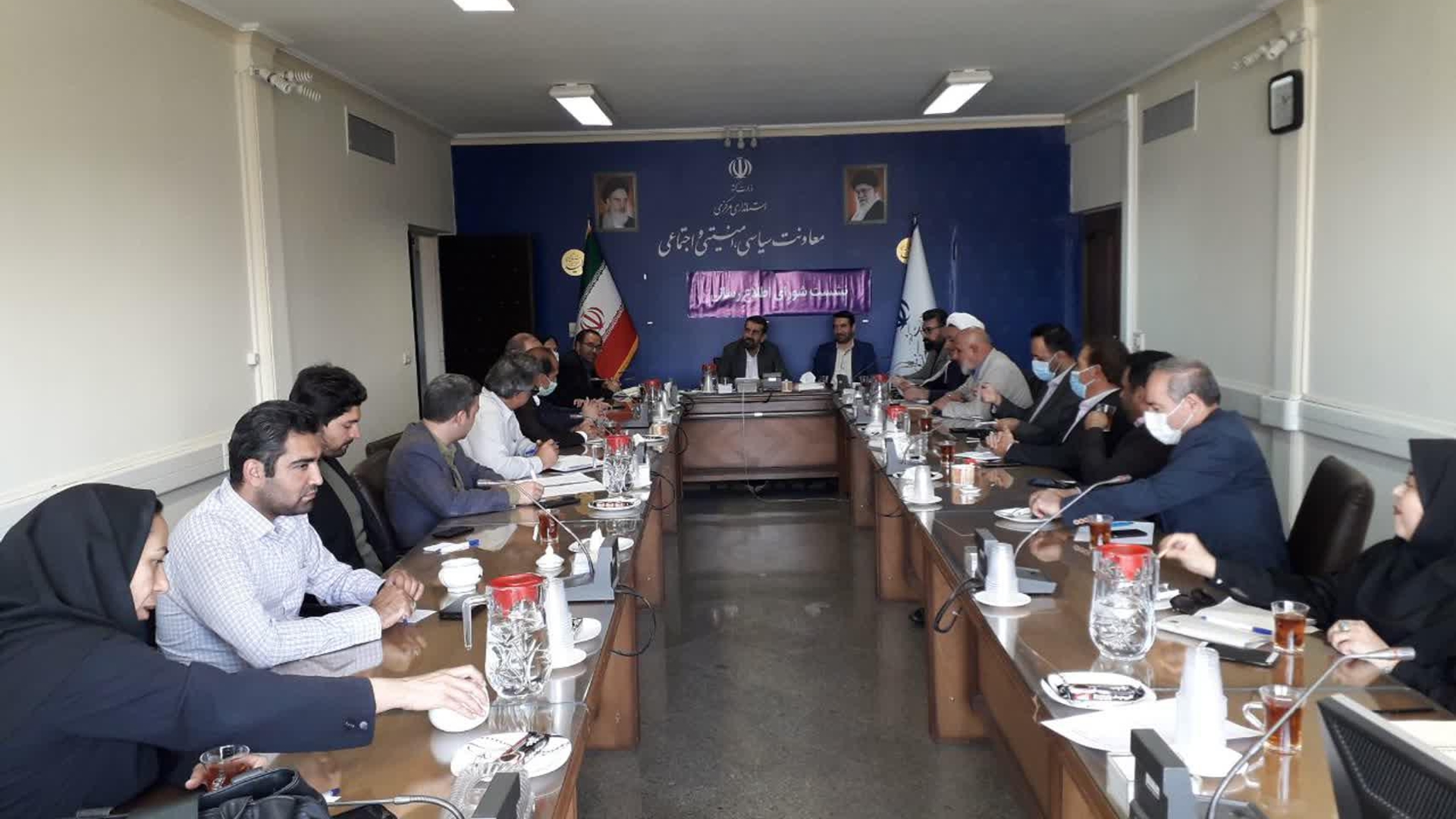 نشست استانی شورای اطلاع رسانی