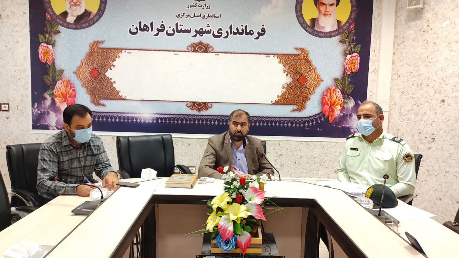 🔸جلسه ی کمیسیون قاچاق ارز و کالا مشترک با کمیسیون پیشگیری از سرقت شهرستان فراهان