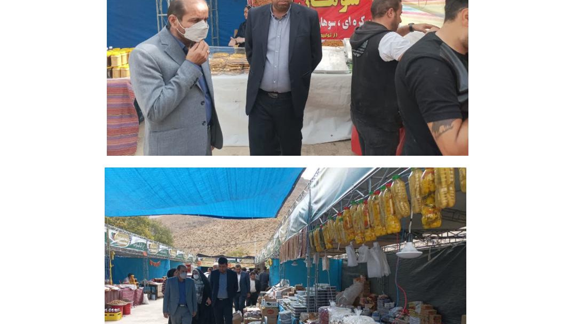 🍇نهمین جشنواره انگور در روستای هزاوه برگزار شد