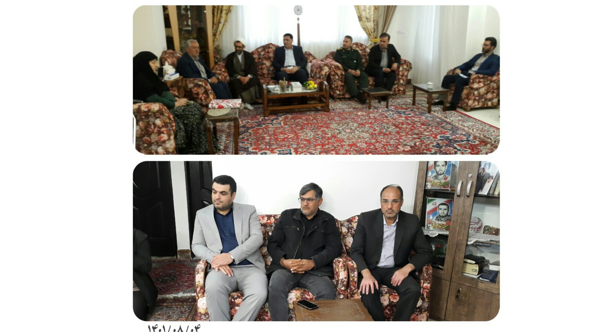 دیدار با خانواده شهیدان والامقام محمد و حمید شاهرخی