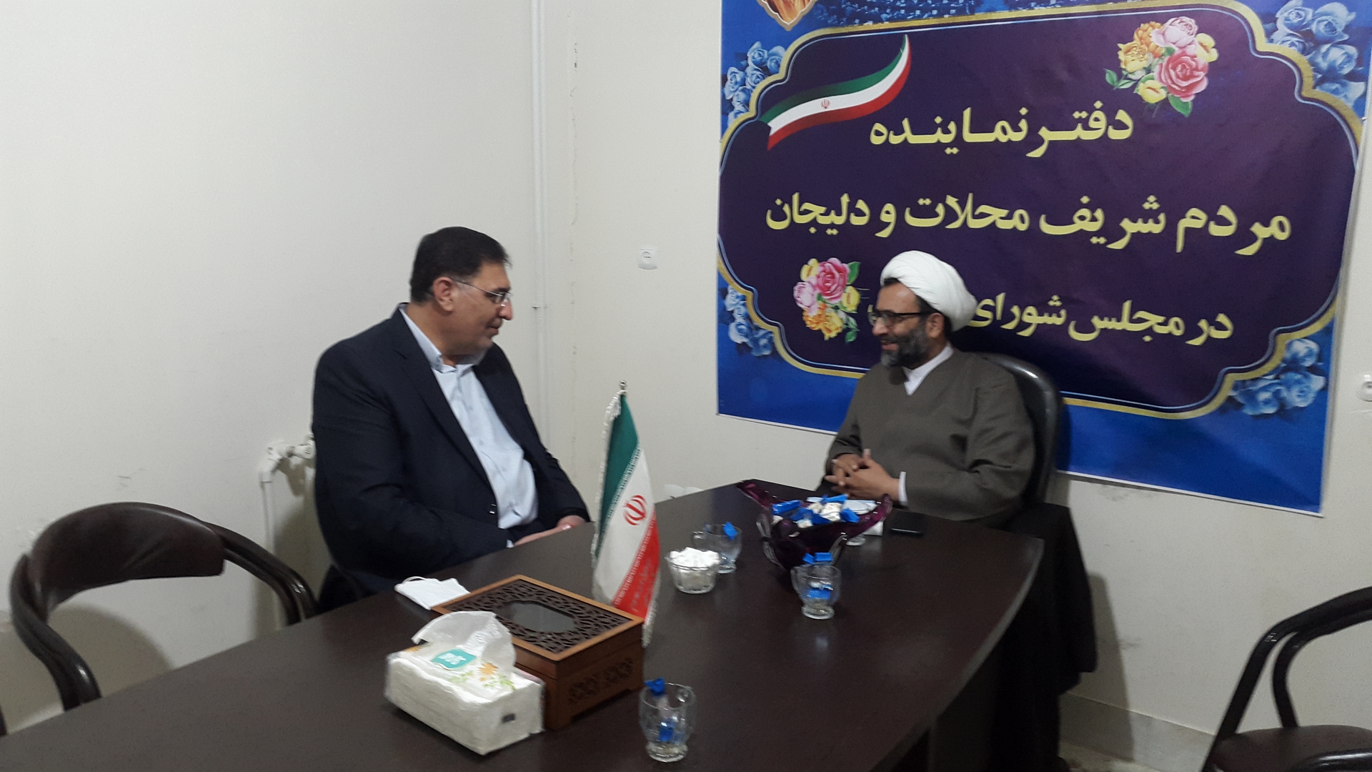 دیدار با دکتر سلیمی عضو هیئت رئیسه مجلس