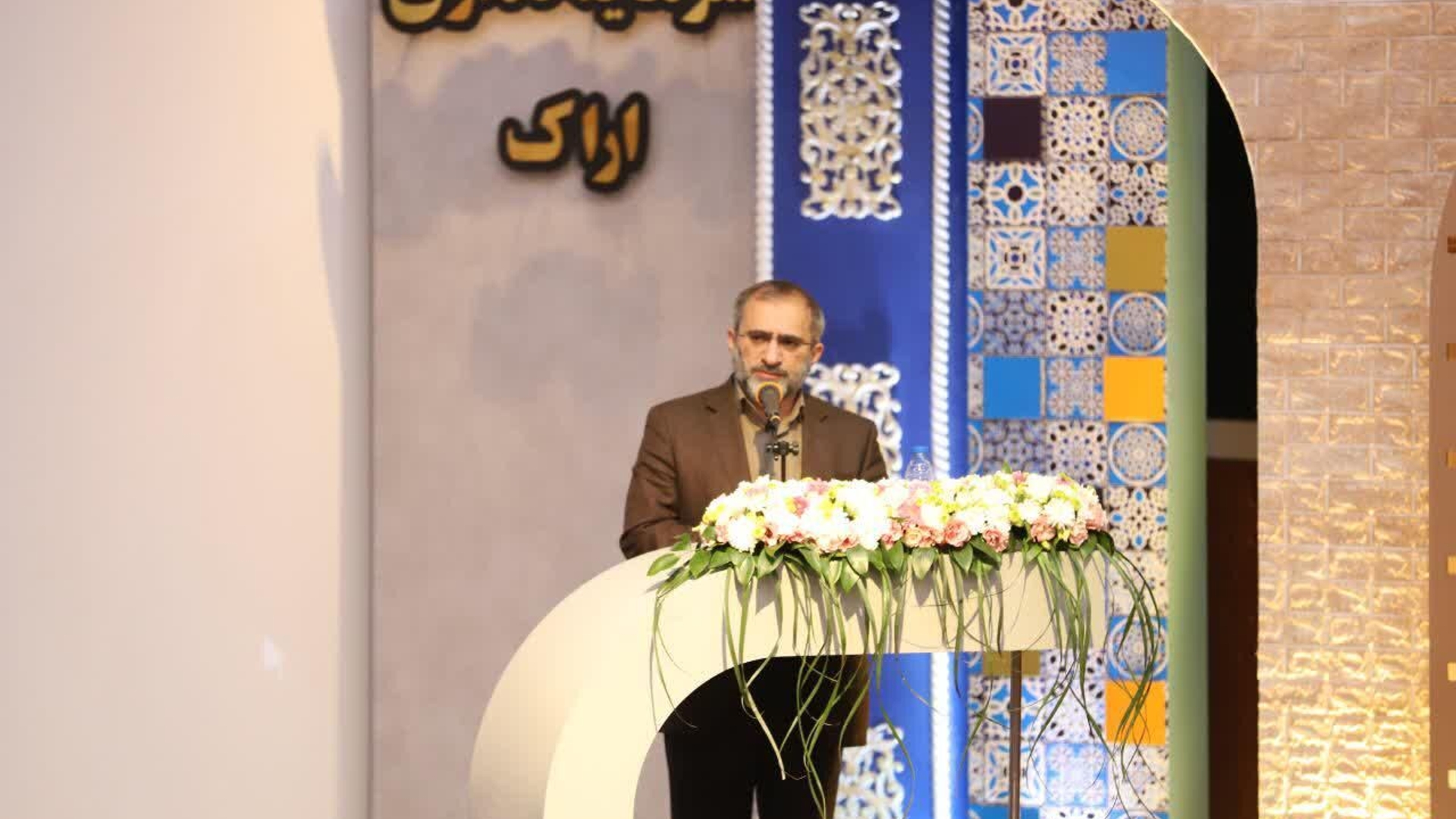 بسترهای لازم برای سرمایه‌گذاری در استان مرکزی فراهم است