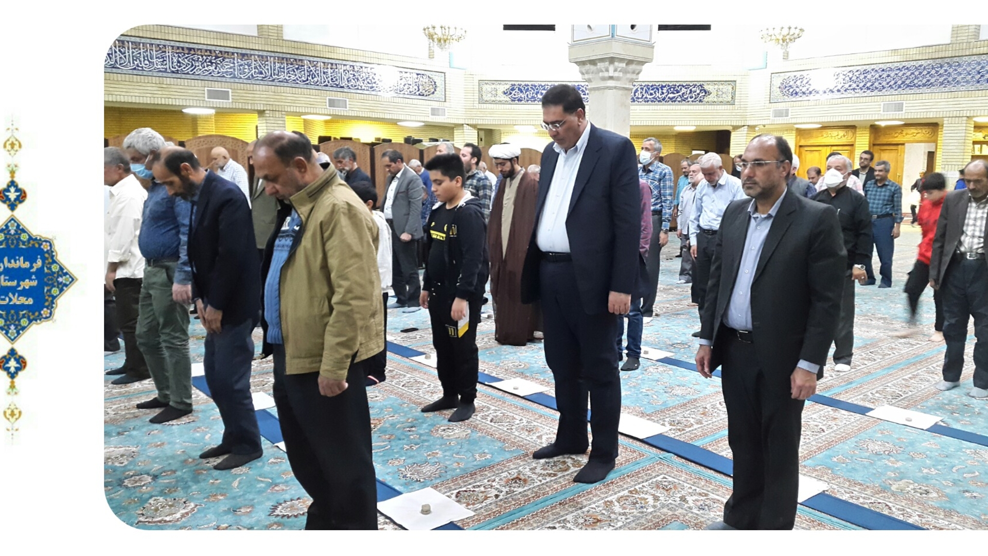 حضور علی ساعدی در مسجدالقائم(ع)