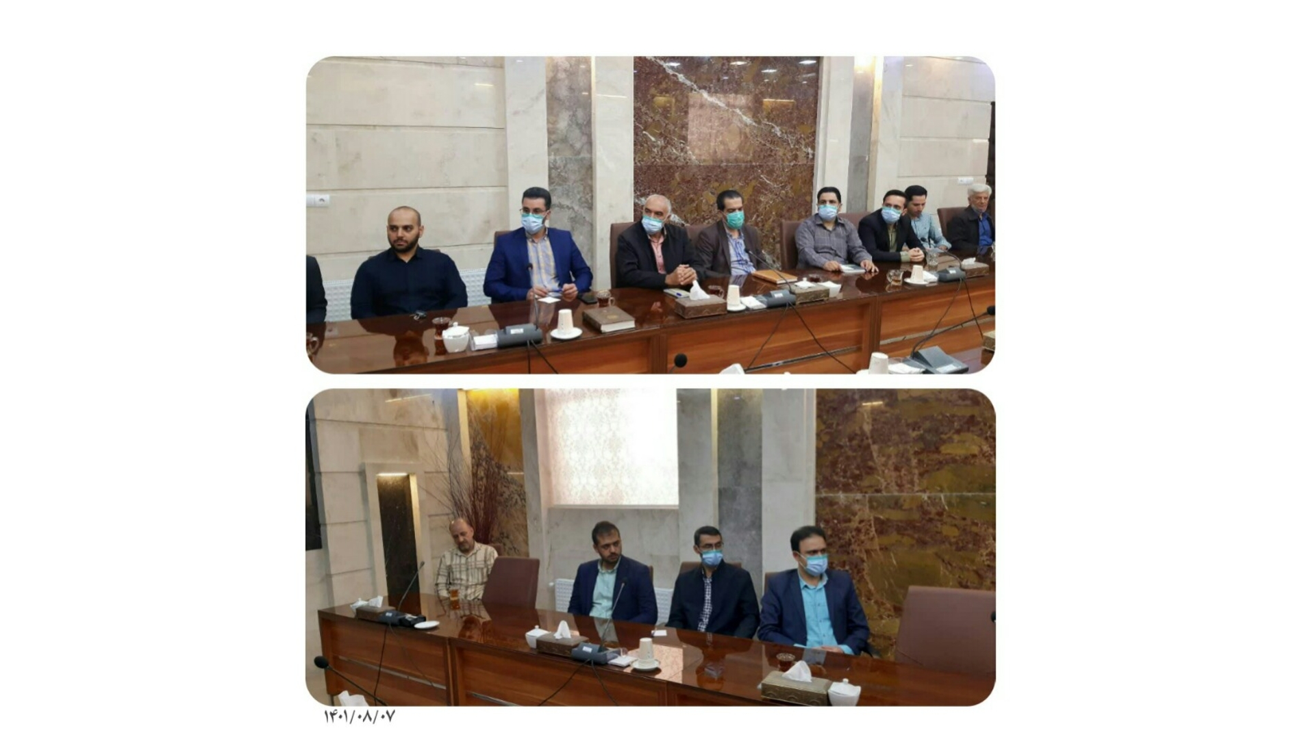 جلسه داخلی کارکنان فرمانداری و بخشداری شهرستان محلات