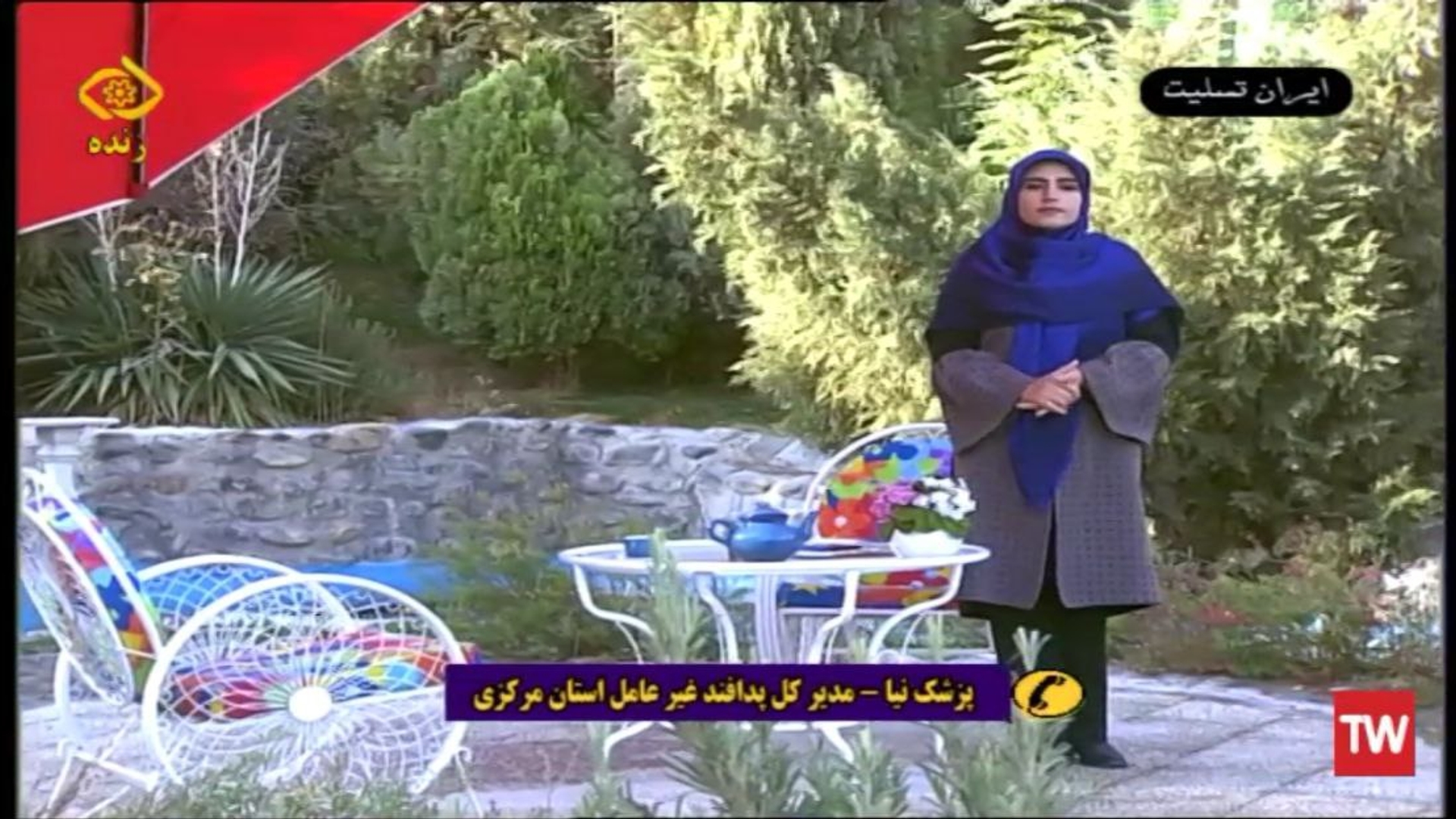 ارتباط زنده تلویزیونی با برنامه بامداد آفتاب