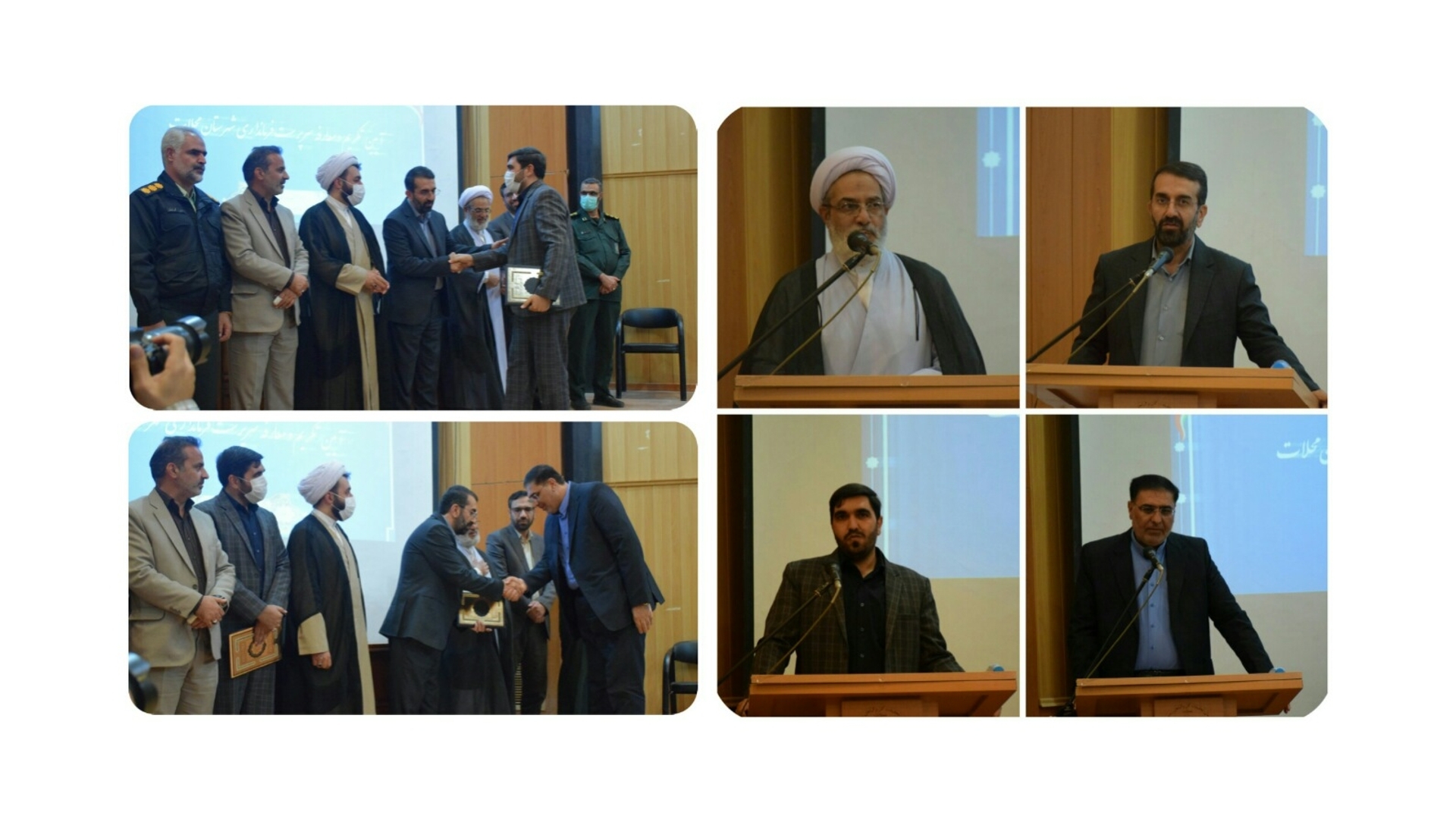 برگزاری تکریم و معارفه سرپرست فرمانداری شهرستان محلات