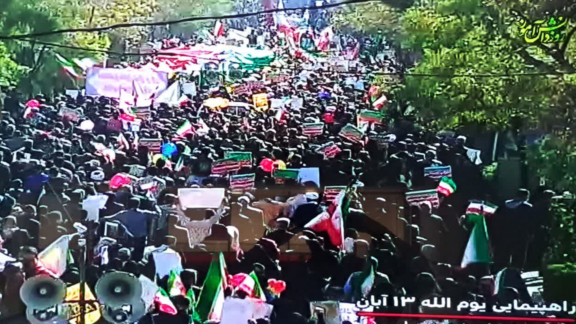 پیام تقدیر وتشکر فرماندار اراک از حماسه آفرینی  مردم اراک در روز 13 آبان