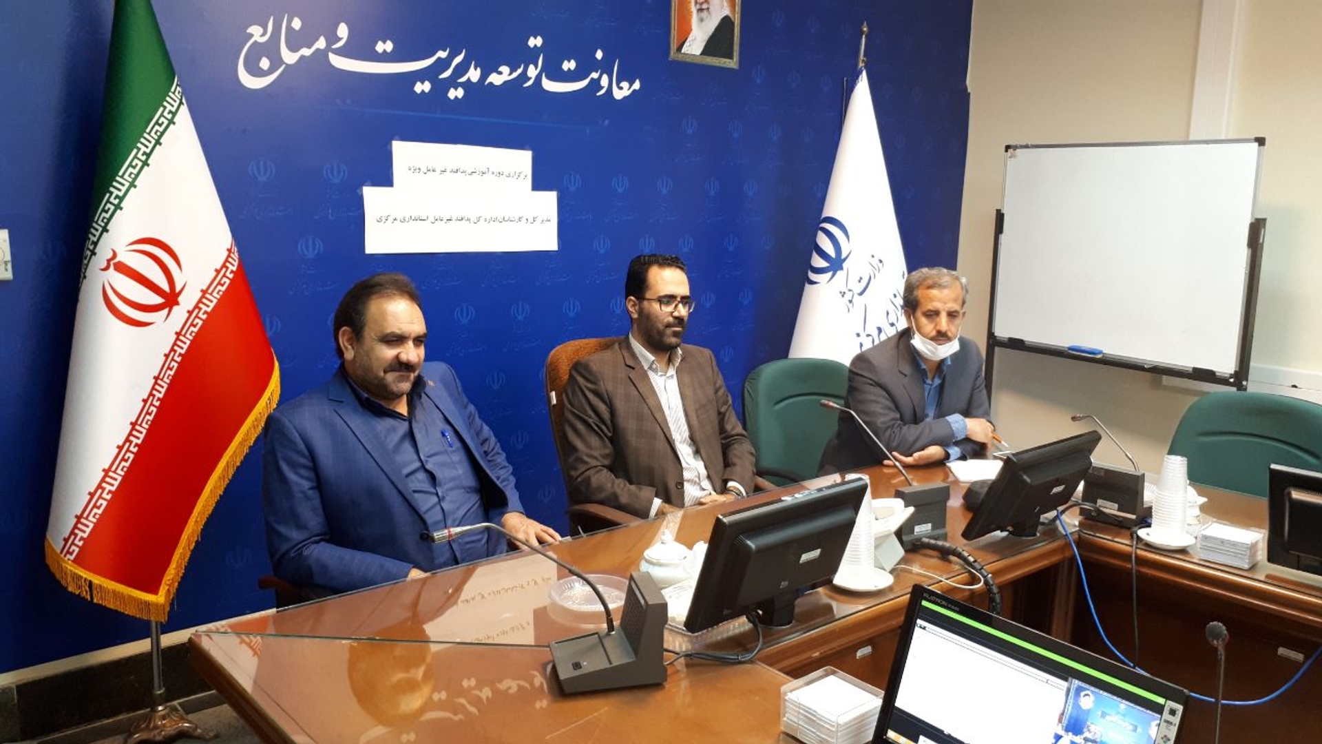 دوره آموزشی پدافند غیرعامل