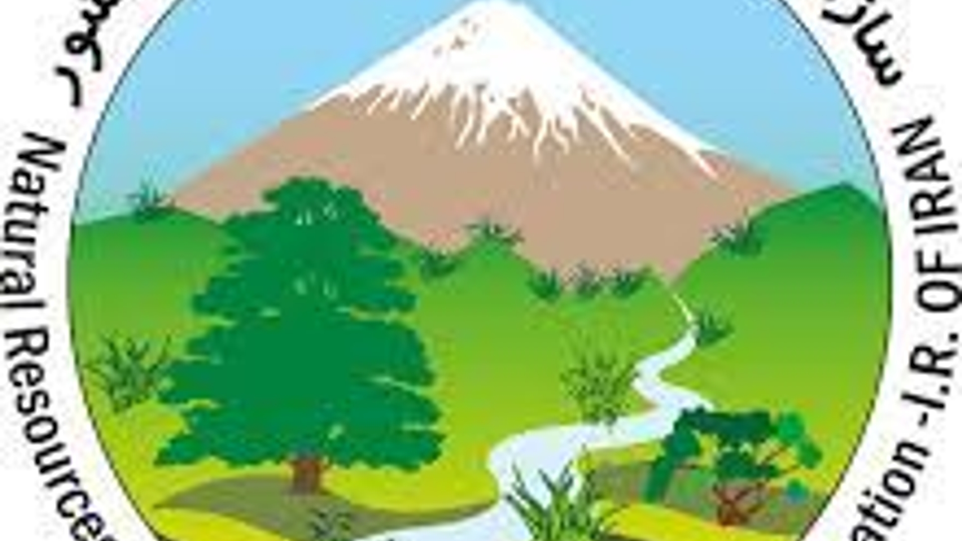 جلسه تهیه اطلس سرمایه گذاری استان