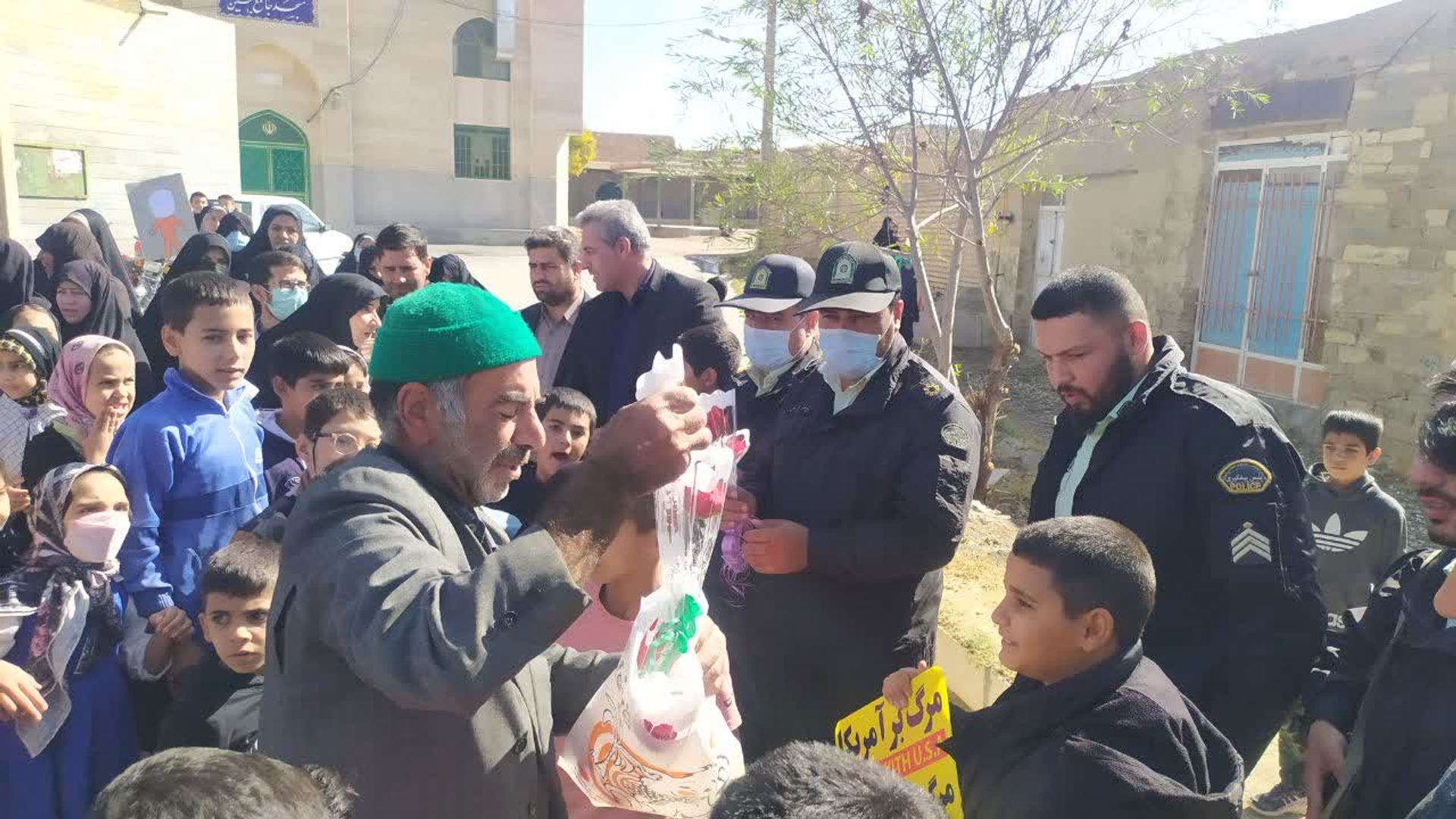 راهپیمایی ۱۳ آبان