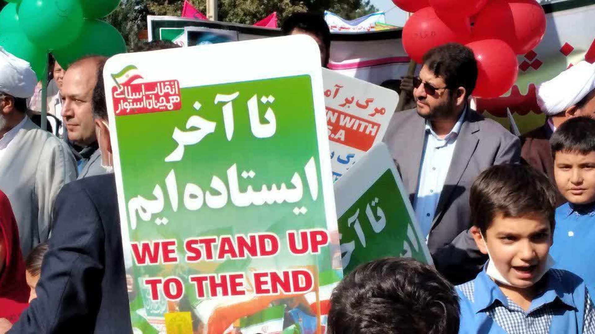 راهپيمايي مردم انقلابی و ولایت مدار شهرستان تفرش در روز جهانی مبارزه با استکبار جهانی در شهرستان تفرش