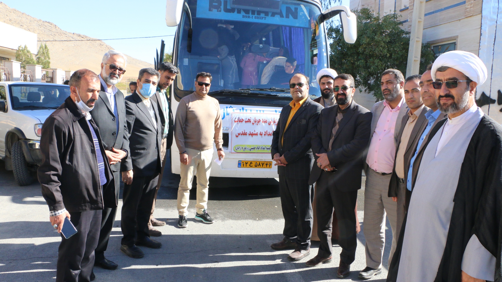 اعزام مددجویان کمیته امداد امام خمینی (ره) بخش زالیان به مشهد مقدس