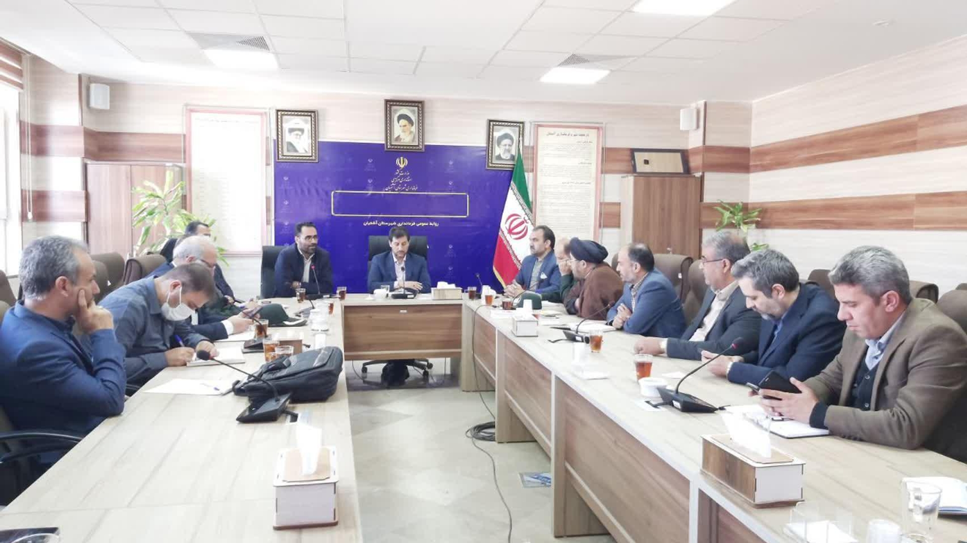 جلسه کارگروه پدافند غیرعامل شهرستان آشتیان