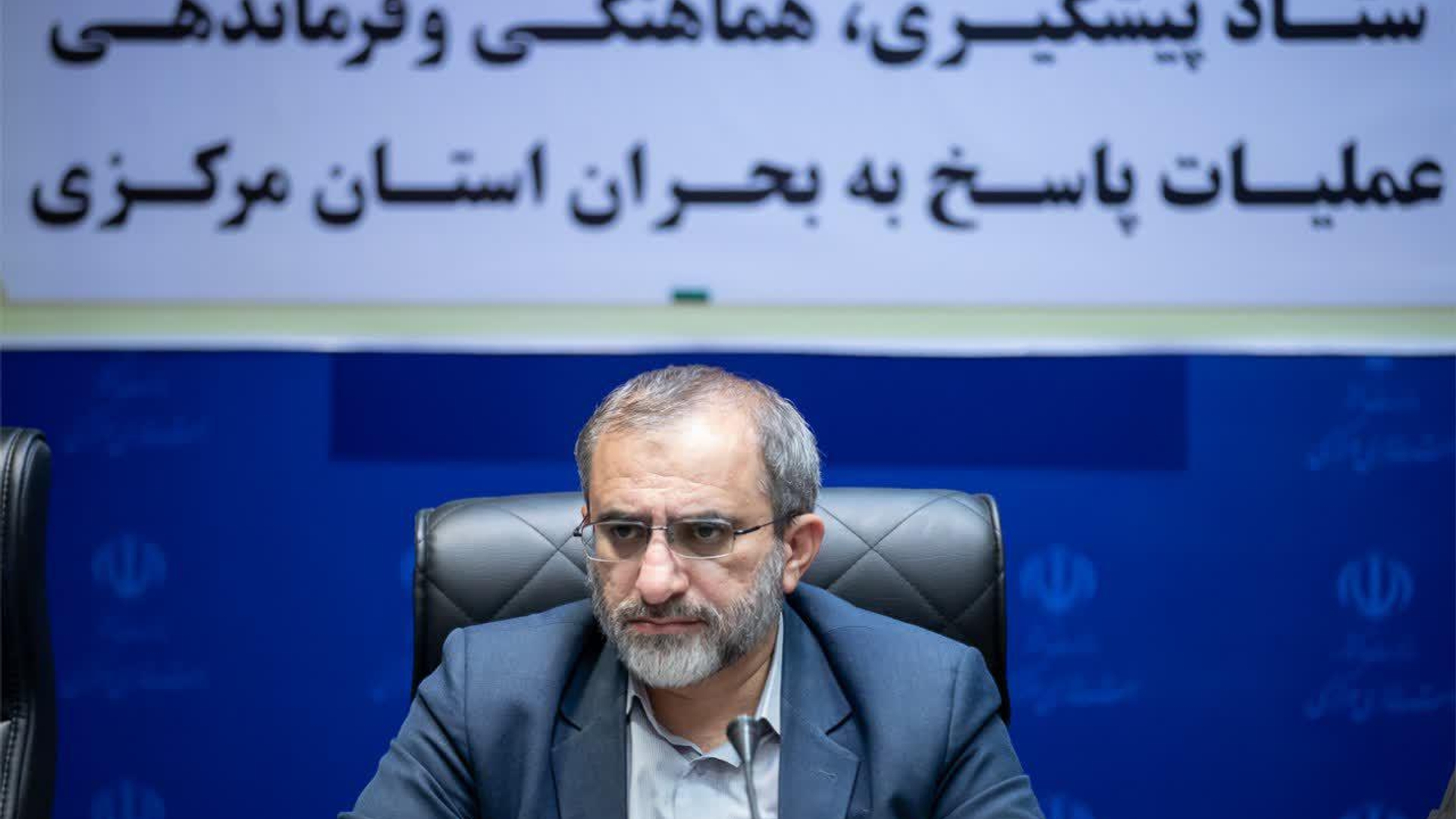 اجرای طرح زمستانه و مدیریت بحران نیازمند تعامل کلیه دستگاه های اجرایی است