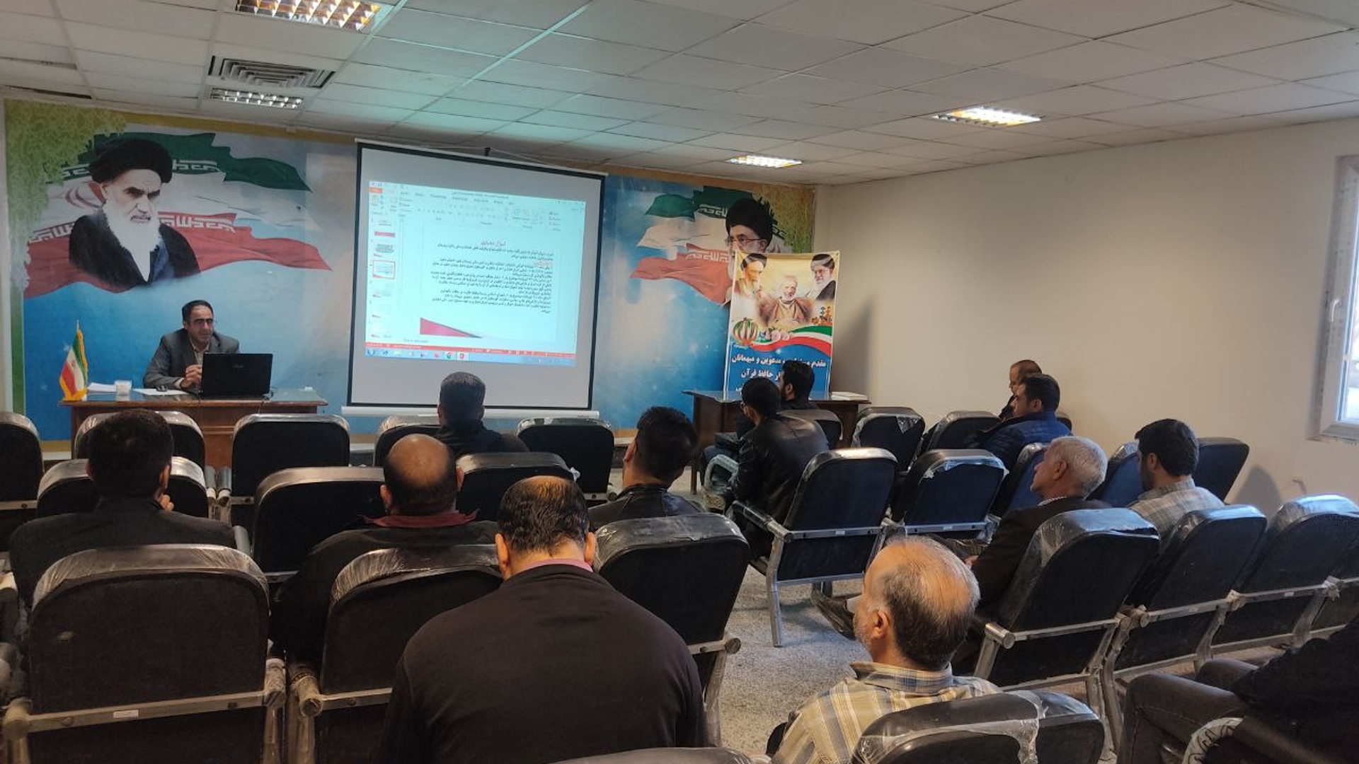 برگزاری پنجاه و ششمین کارگاه آموزشی ویژه دهیاران بخش ساروق شهرستان اراک