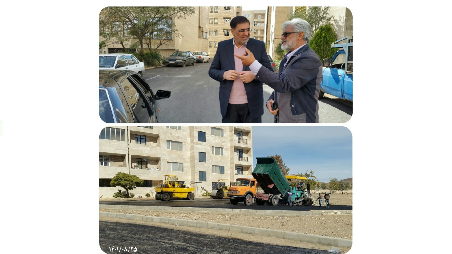 عملیات تکمیل پروژه آسفالت مسکن مهر آغاز شد