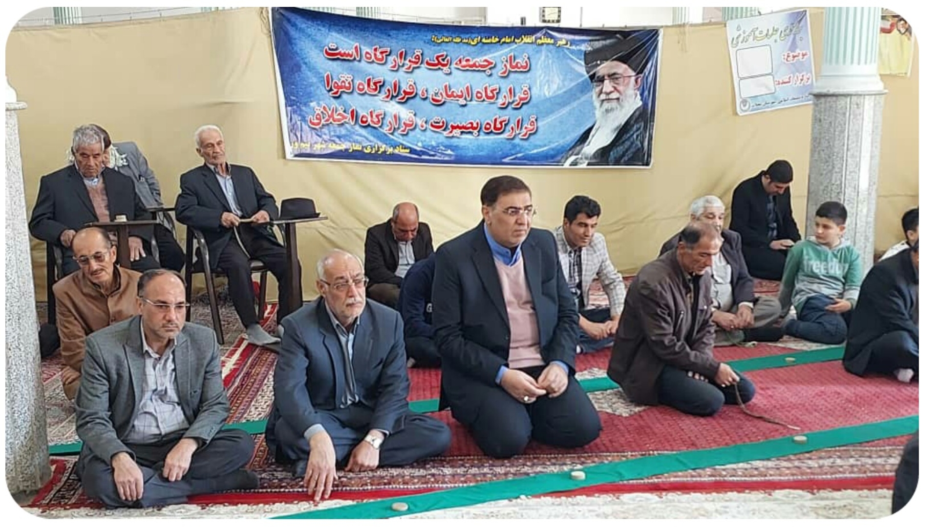 نماز جمعه نیم ور