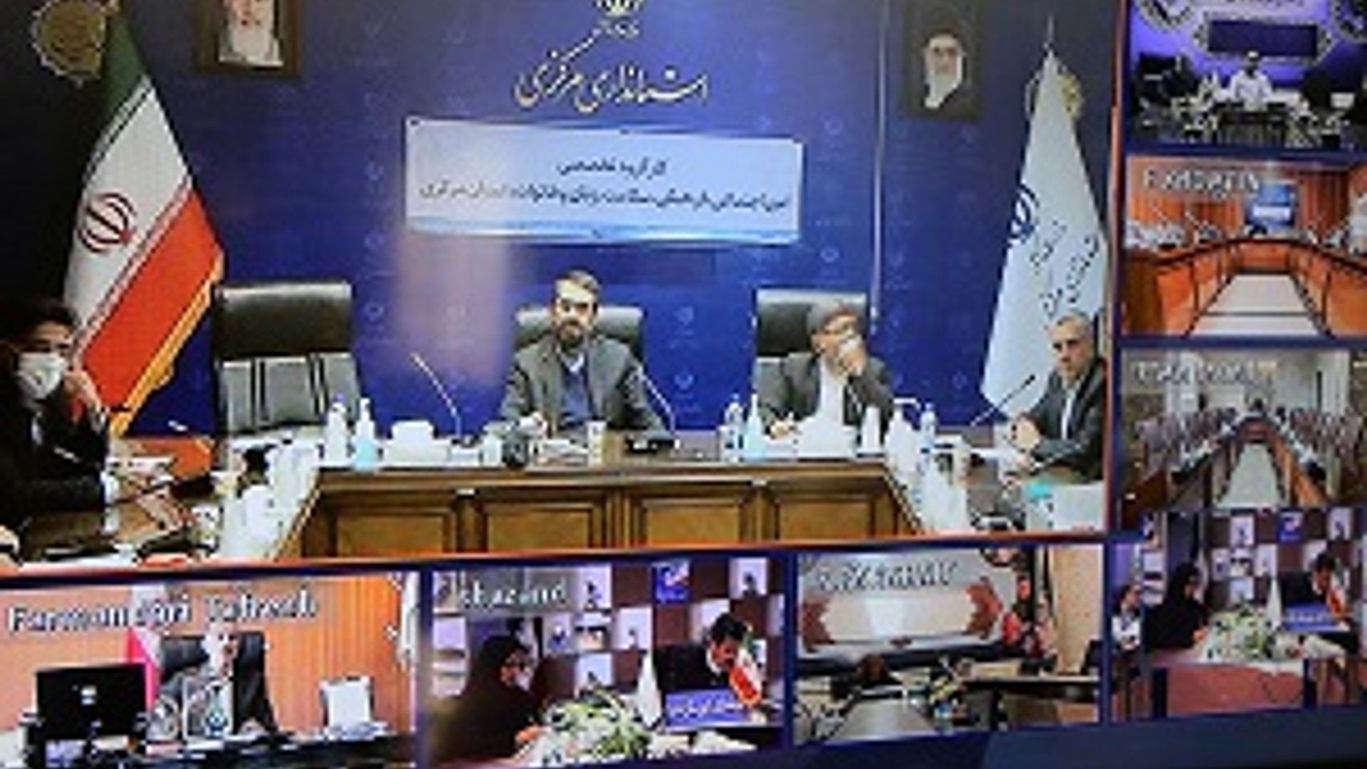 برگزاری جلسه کارگروه تخصصی امور اجتماعی،فرهنگی،سلامت،زنان و خانواده استان مرکزی .