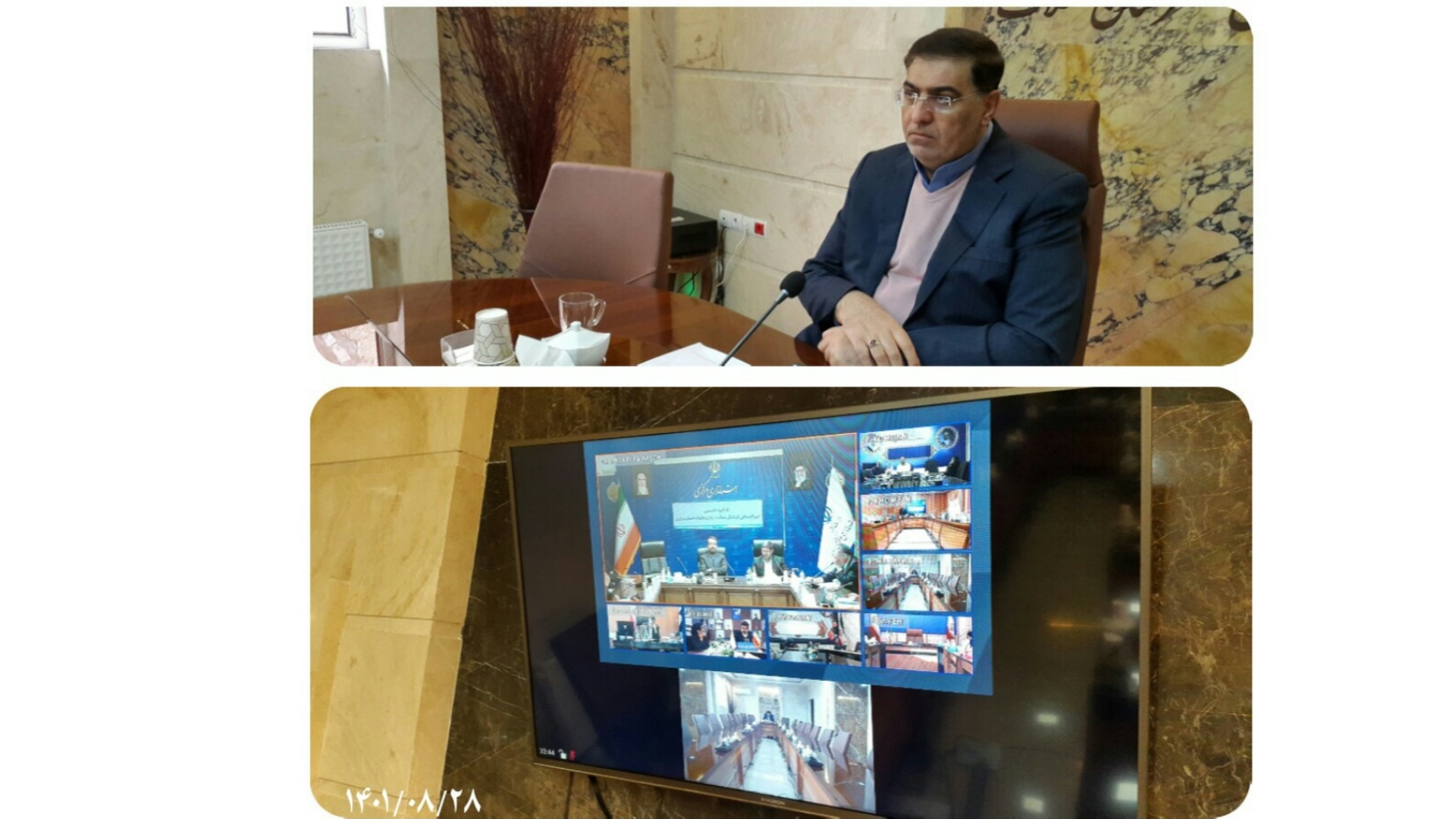 کارگروه تخصصی امور اجتماعی ، فرهنگی ، سلامت ، زنان و خانواده استان