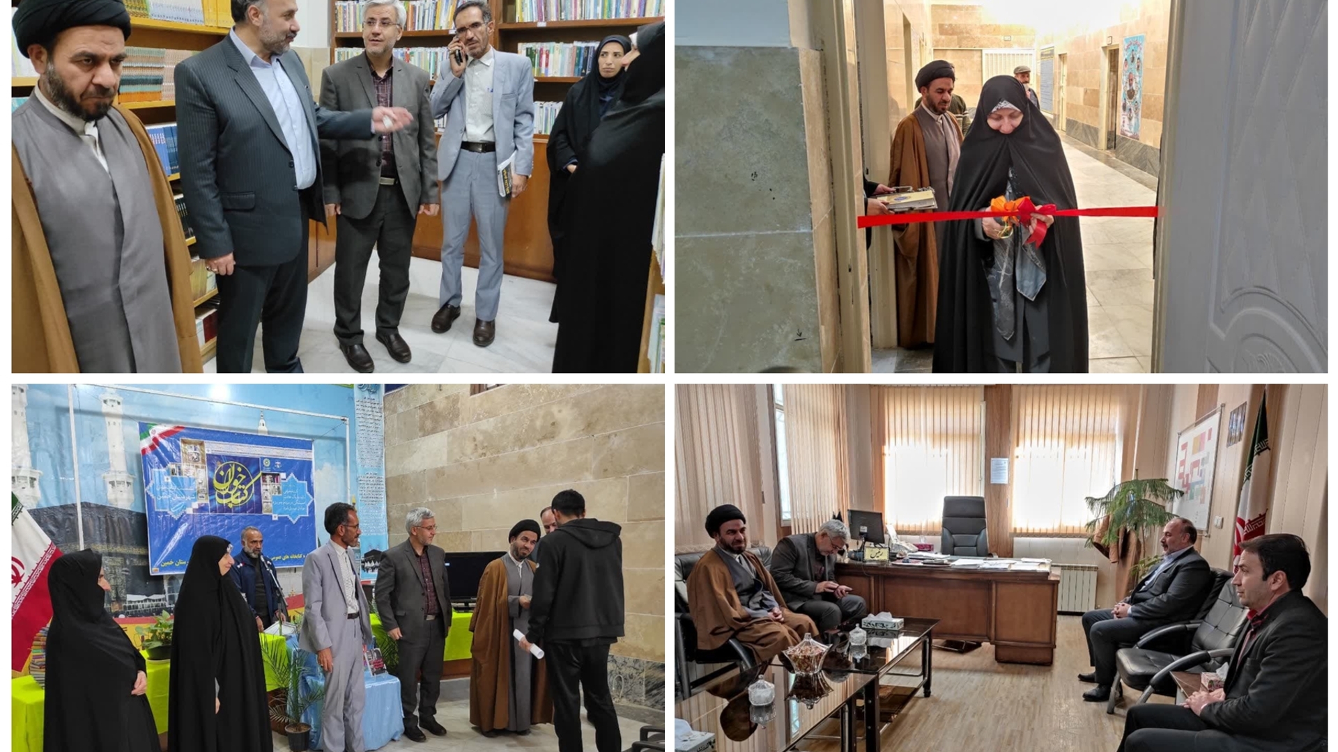 کتابخانه اداره زندان شهرستان خمین افتتاح شد