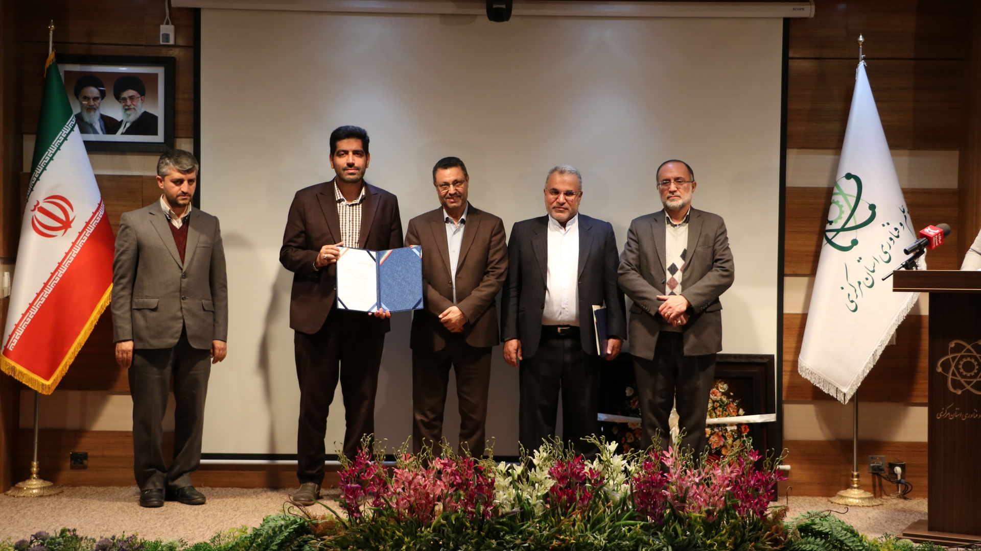 آیین تودیع و معارفه رئیس پارک علم و فناوری استان مرکزی