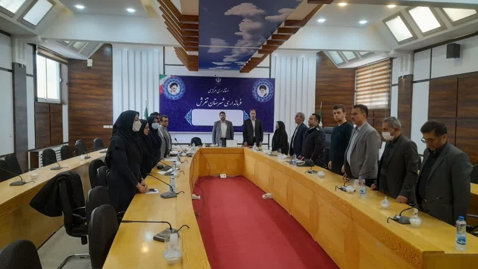 جلسه شورای مهارت شهرستان بریاست محمدرضا  رضایی فرماندار تفرش و با حضور مدیرکل فنی و حرفه ای استان و سایر اعضا در محل فرمانداری تشکیل و برگزار شد