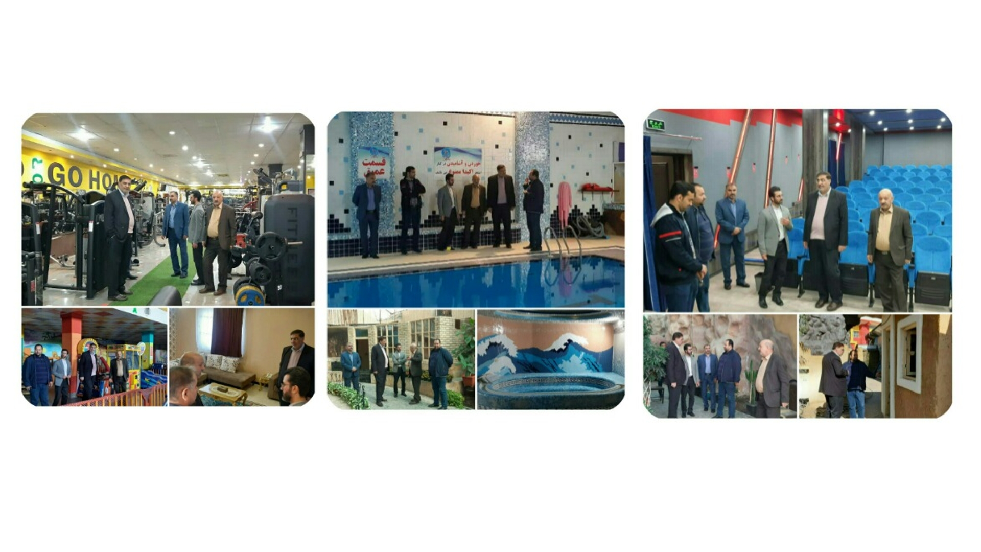 بررسی میدانی مجتمع گردشگری اقامتی نور محلات