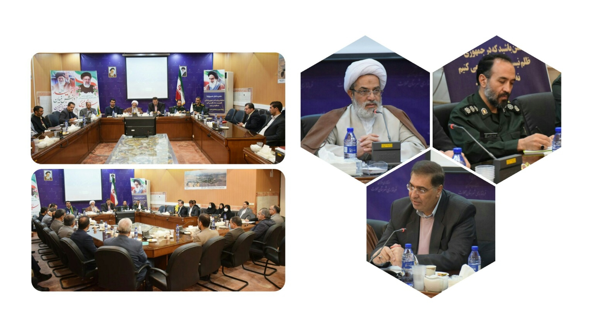 جلسه ویژه شورای اداری