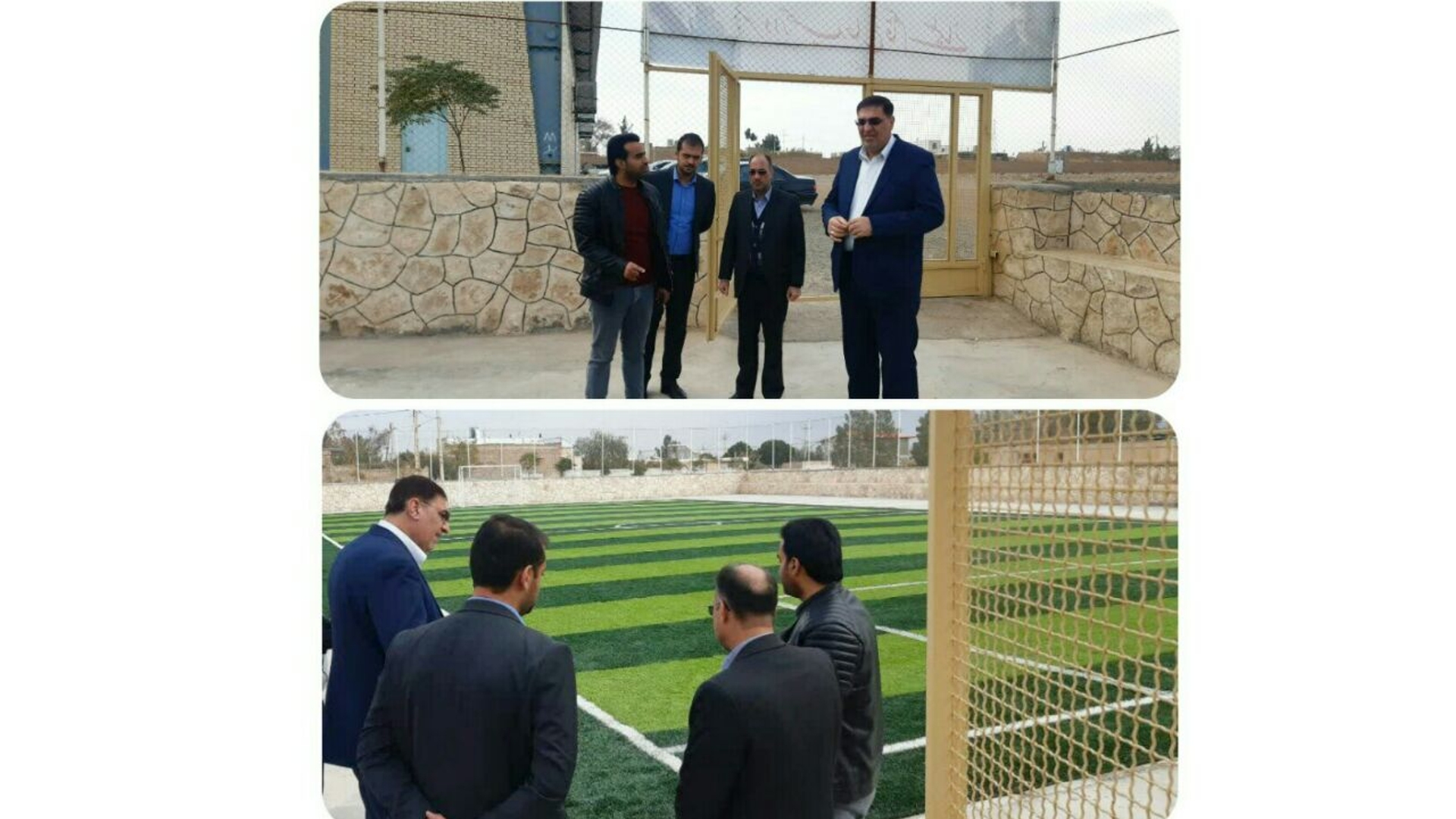 حضور در روستای نخجیروان و بررسی میدانی زمین چمن مصنوعی