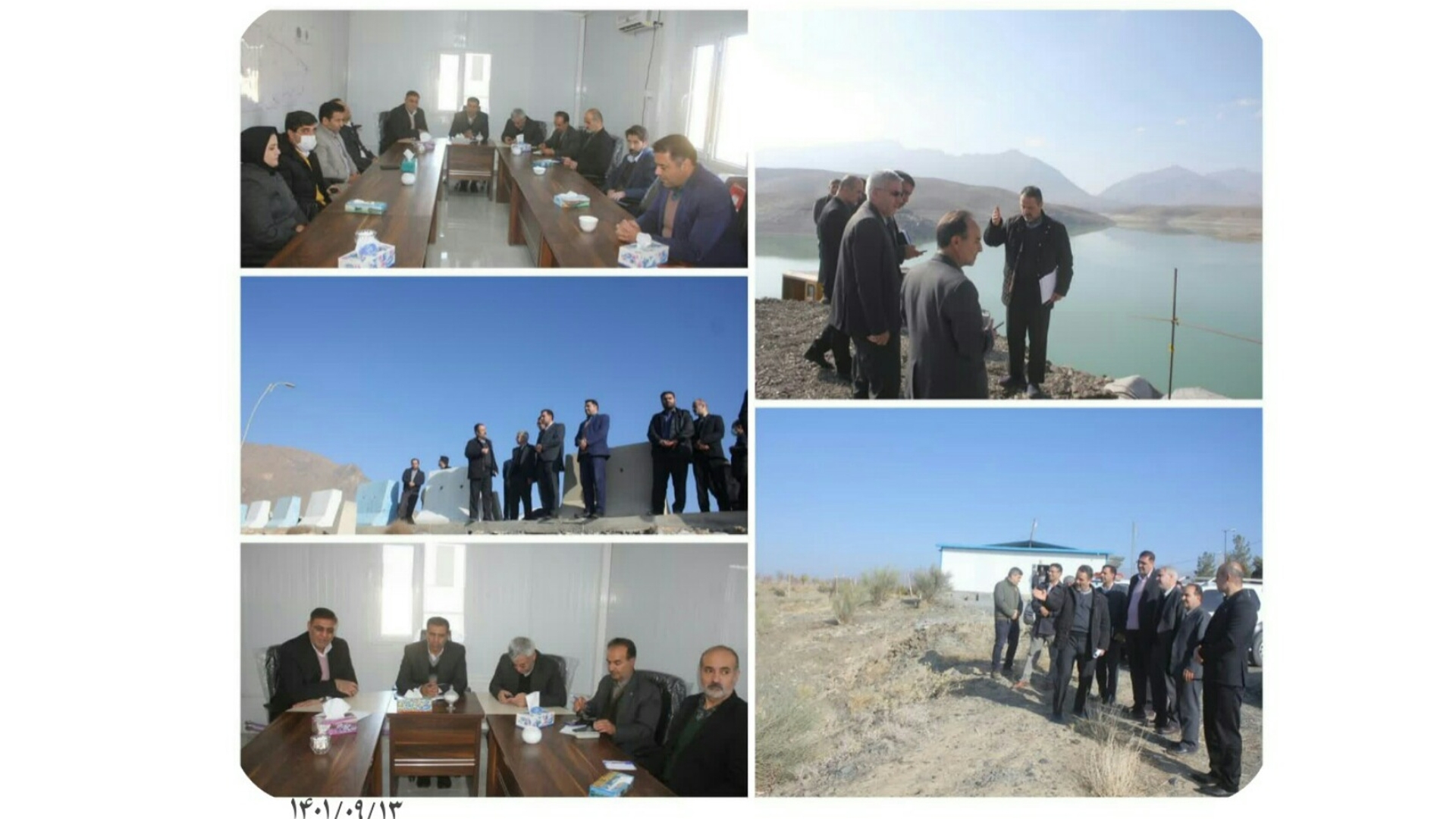 🔷 بررسی میدانی مهندس ساعدی از سد کوچری گلپایگان