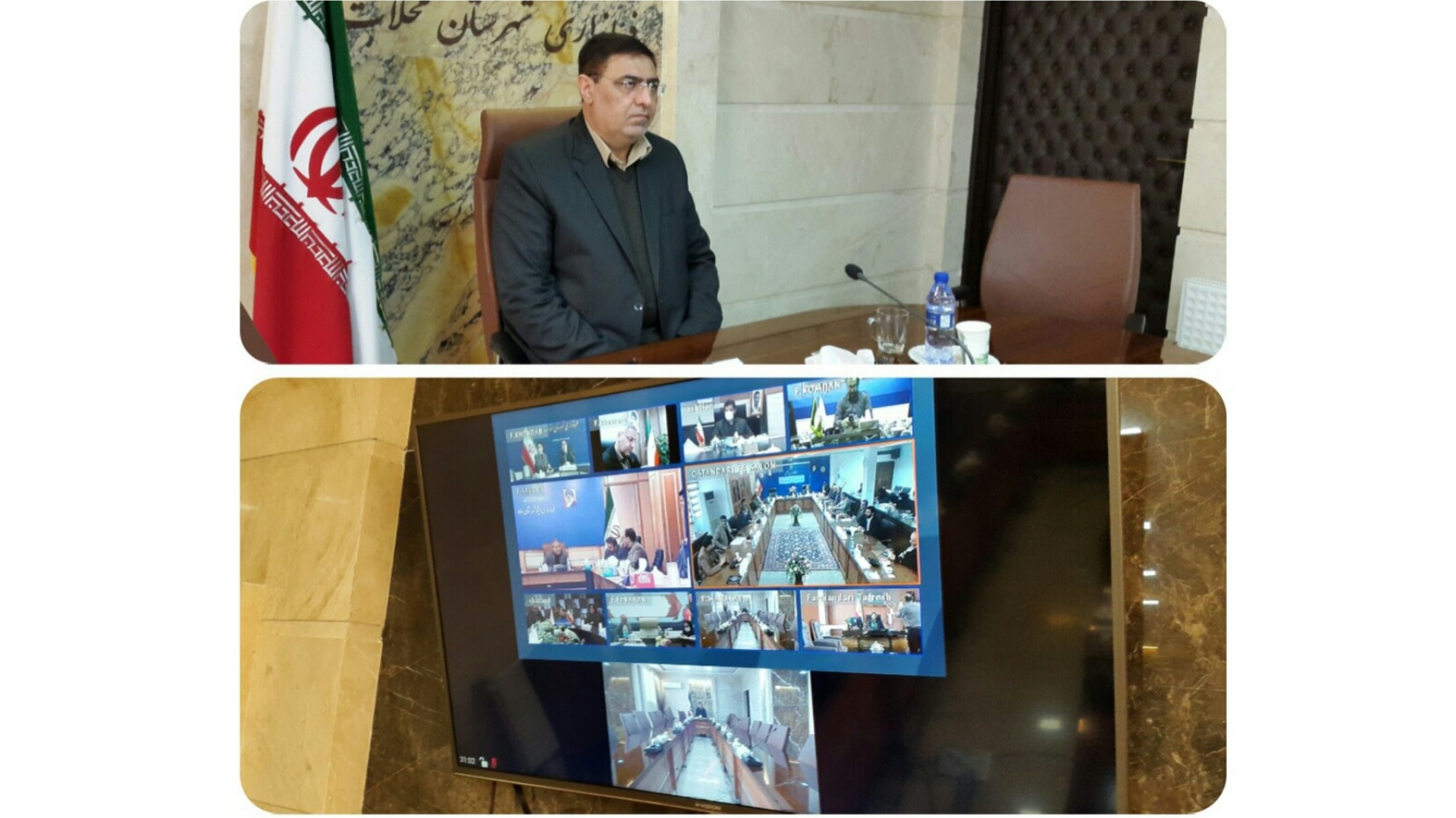 کارگروه اجتماعی  فرهنگی سلامت ، زنان و خانواده استان مرکزی (آذرماه)