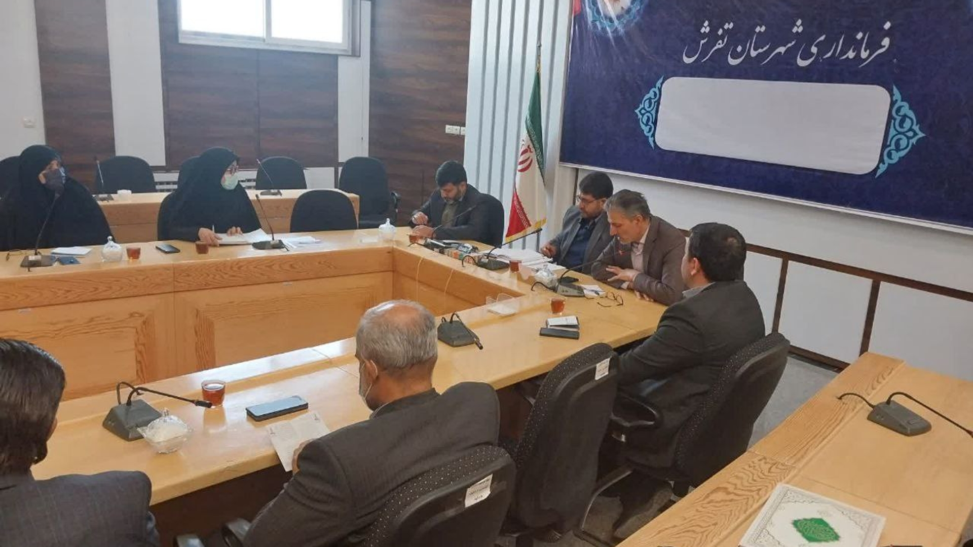 صبح امروز، جلسه قرارگاه جمعیت شهرستان به ریاست محمدرضا رضایی فرماندار شهرستان تفرش و سایر اعضاء در محل سالن جلسات فرمانداری برگزار گردید.