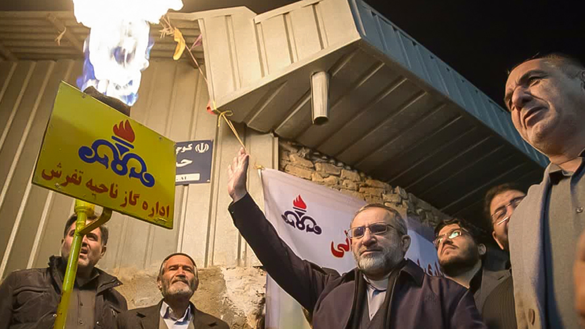 دولت برای رفع مشکلات مردم عزم و اراده جدی دارد