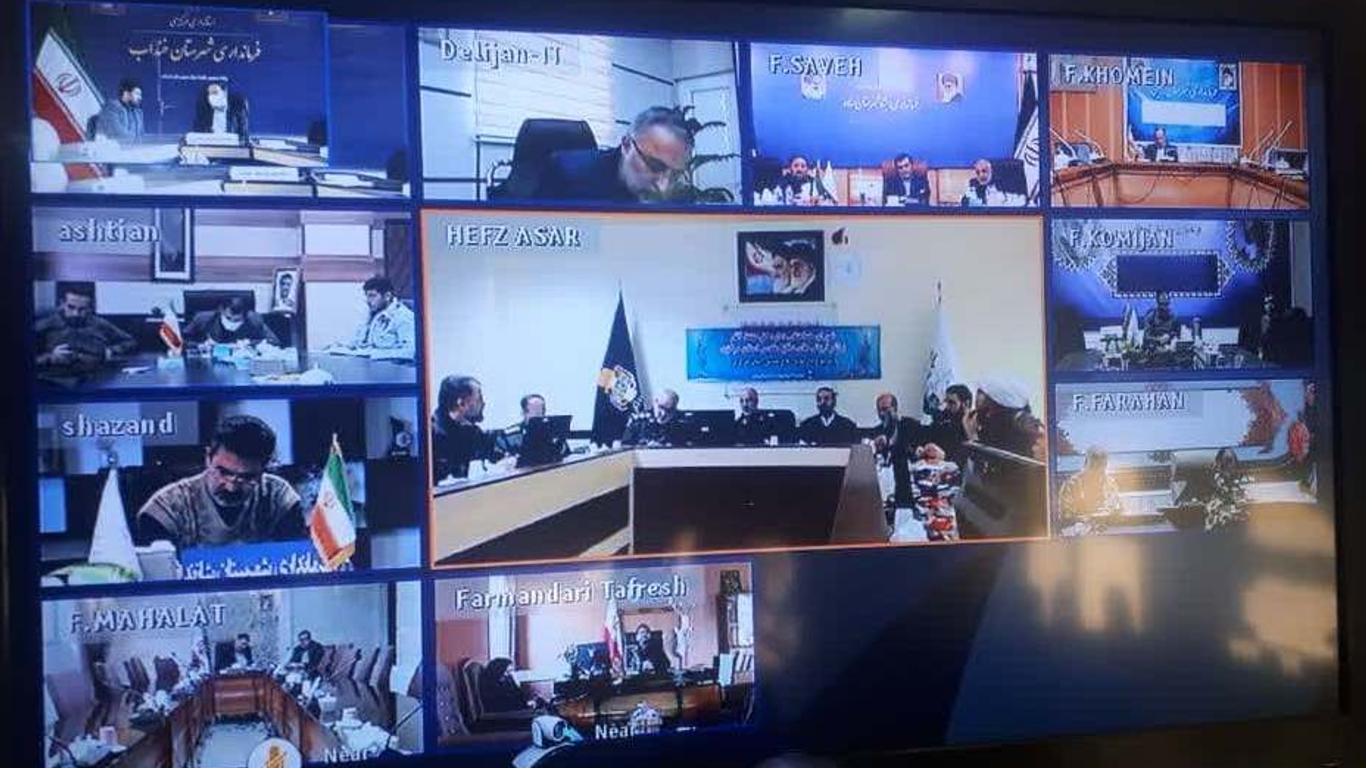 برگزاری جلسه شورای هماهنگی حفظ آثار و نشر ارزش های دفاع مقدس در استان مرکزی